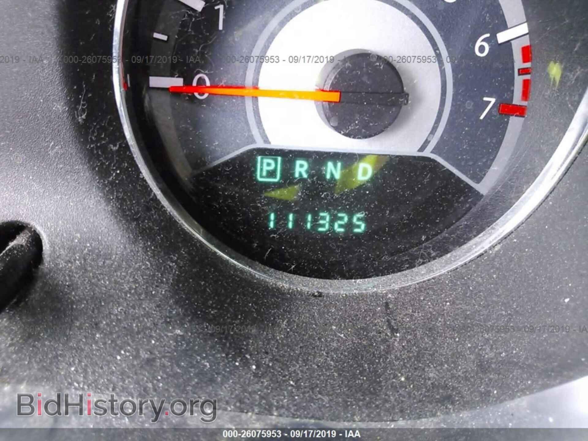 2012 CHRYSLER 200 - VIN: 1C3CCBAB2CN138909 - Photo 7