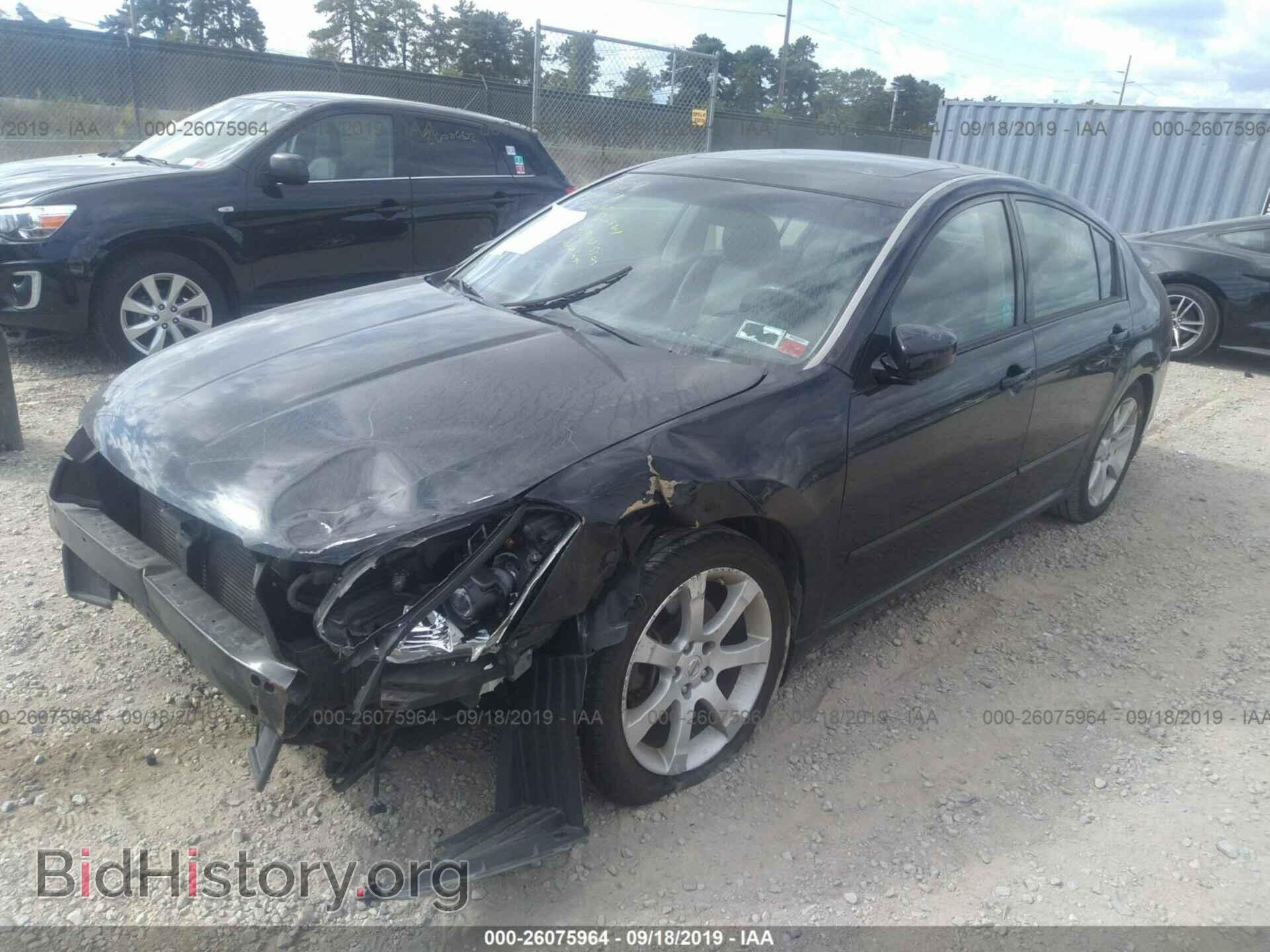 2008 NISSAN MAXIMA - VIN: 1N4BA41E88C826473 - Фото 2