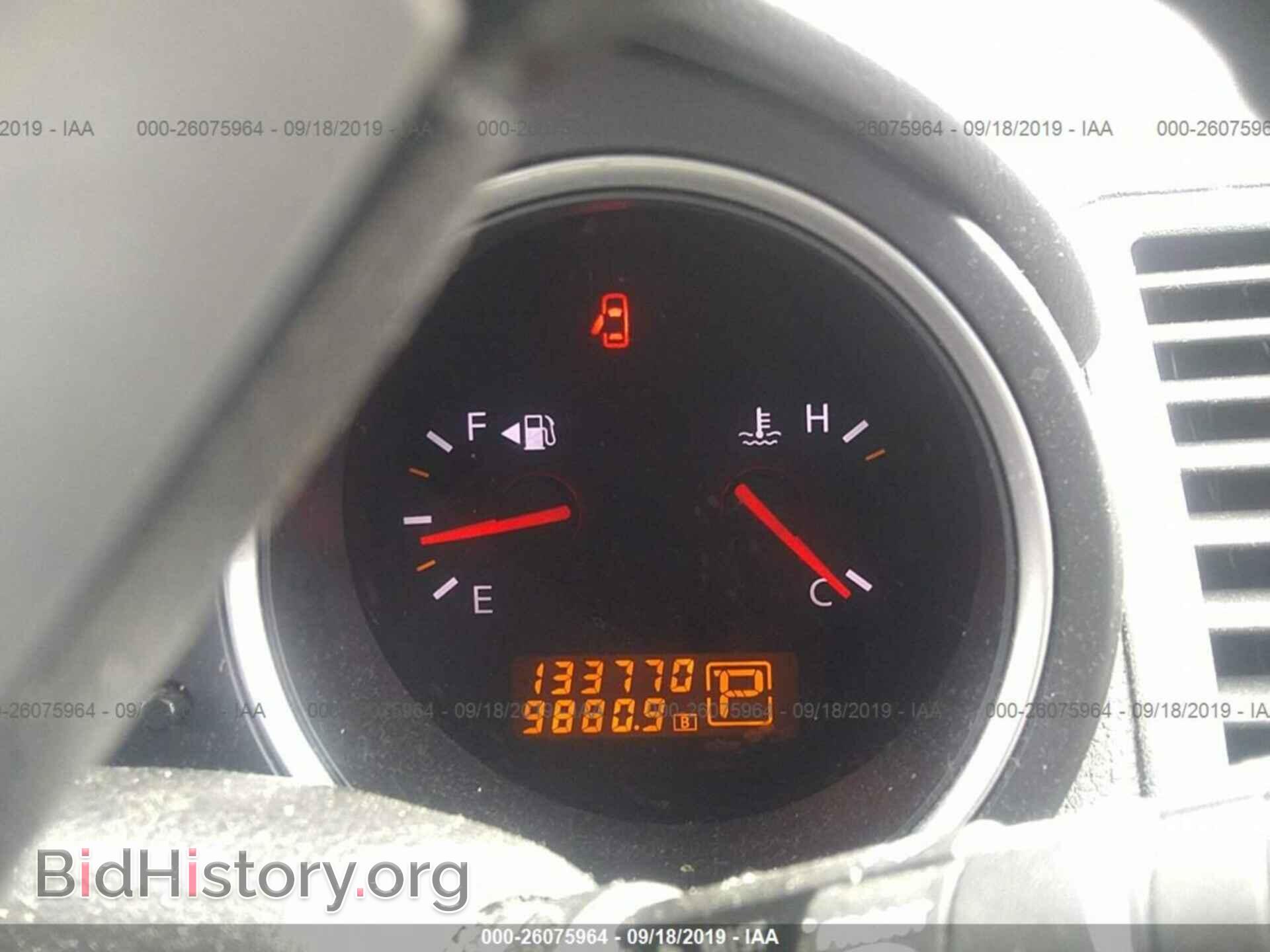 2008 NISSAN MAXIMA - VIN: 1N4BA41E88C826473 - Фото 7