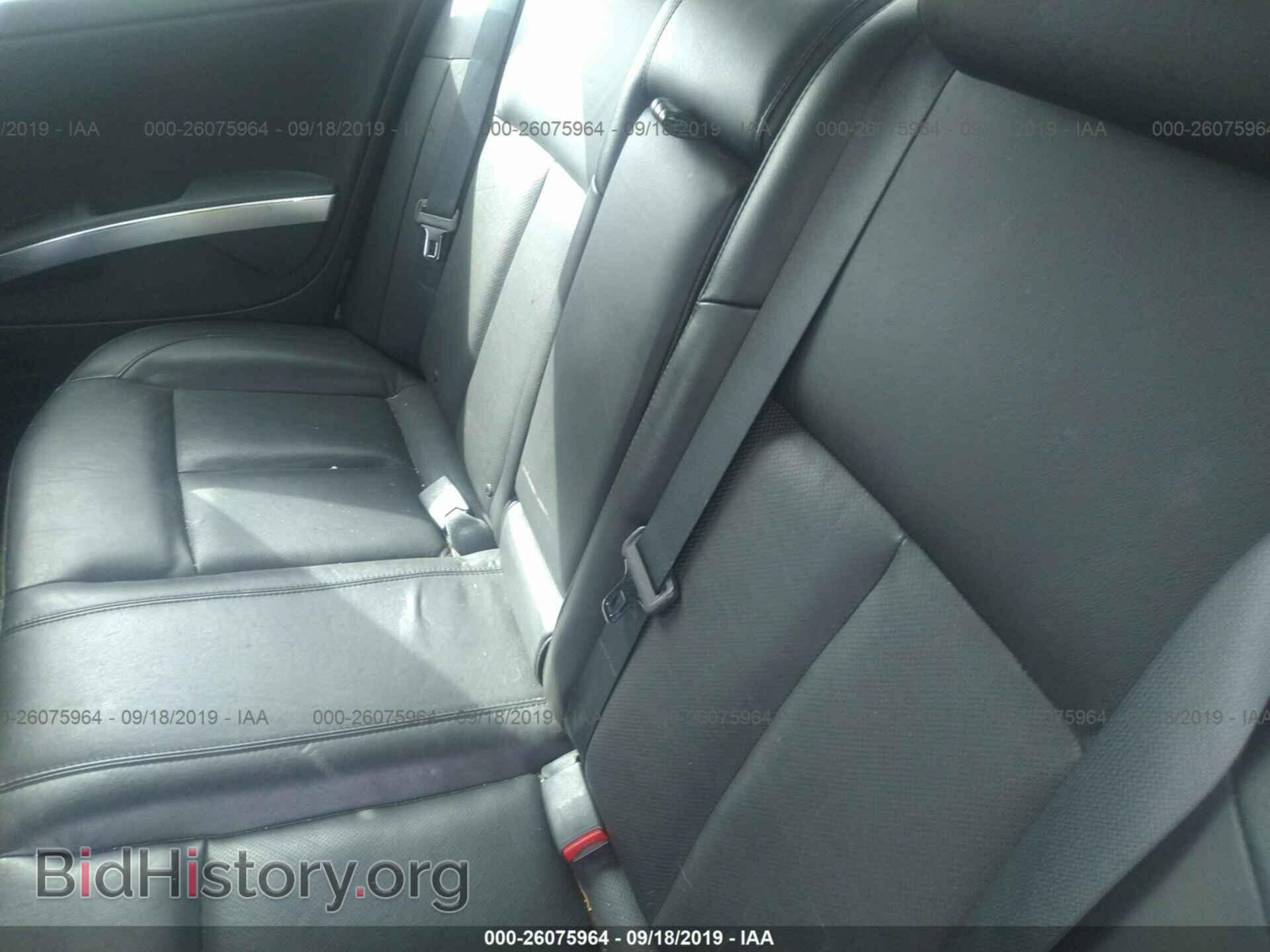 2008 NISSAN MAXIMA - VIN: 1N4BA41E88C826473 - Фото 8