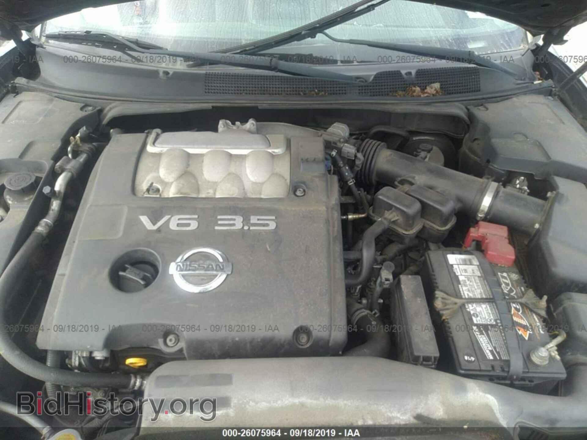 2008 NISSAN MAXIMA - VIN: 1N4BA41E88C826473 - Фото 10