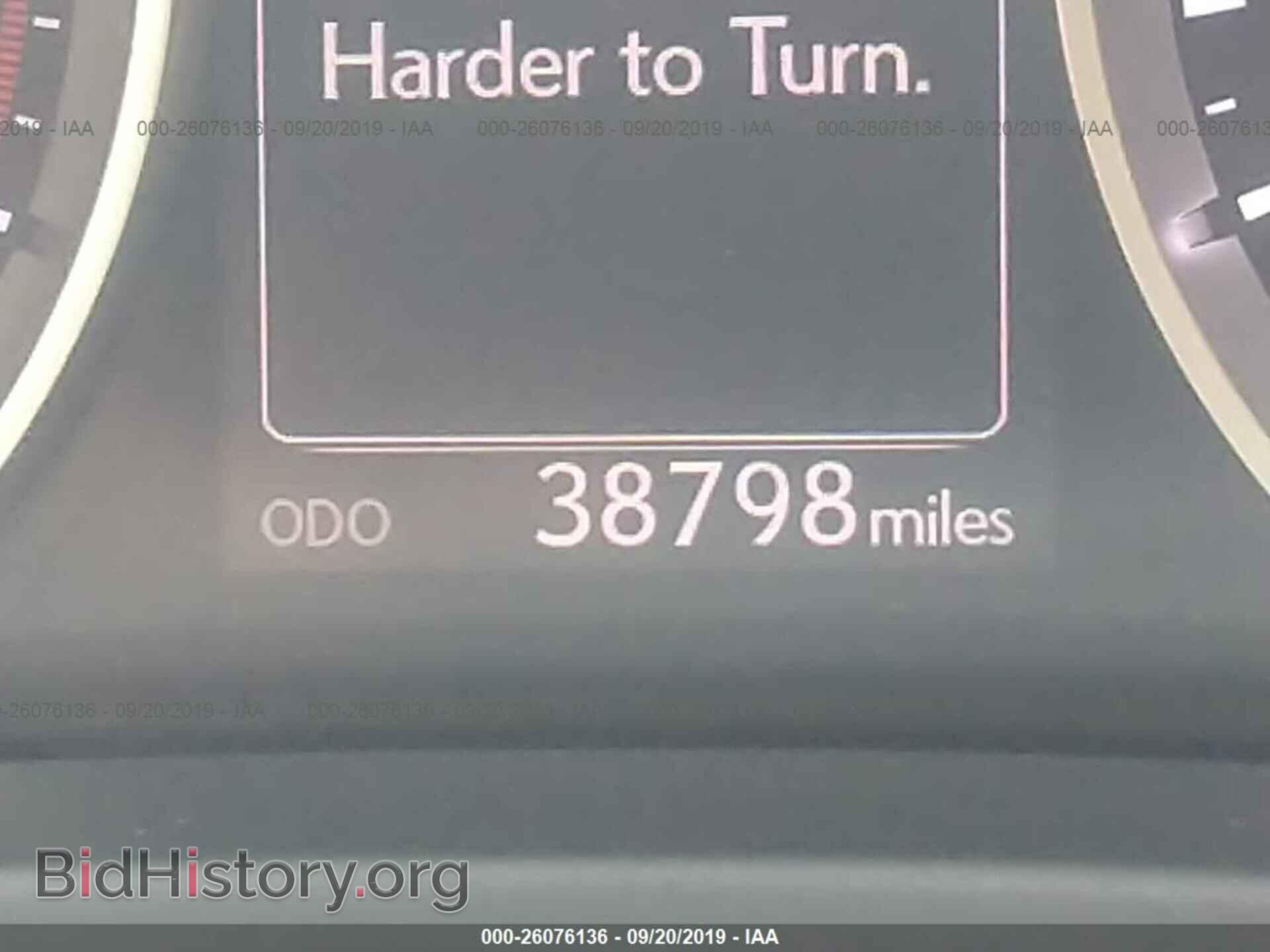 2014 LEXUS IS - VIN: JTHBF1D23E5023452 - Photo 7