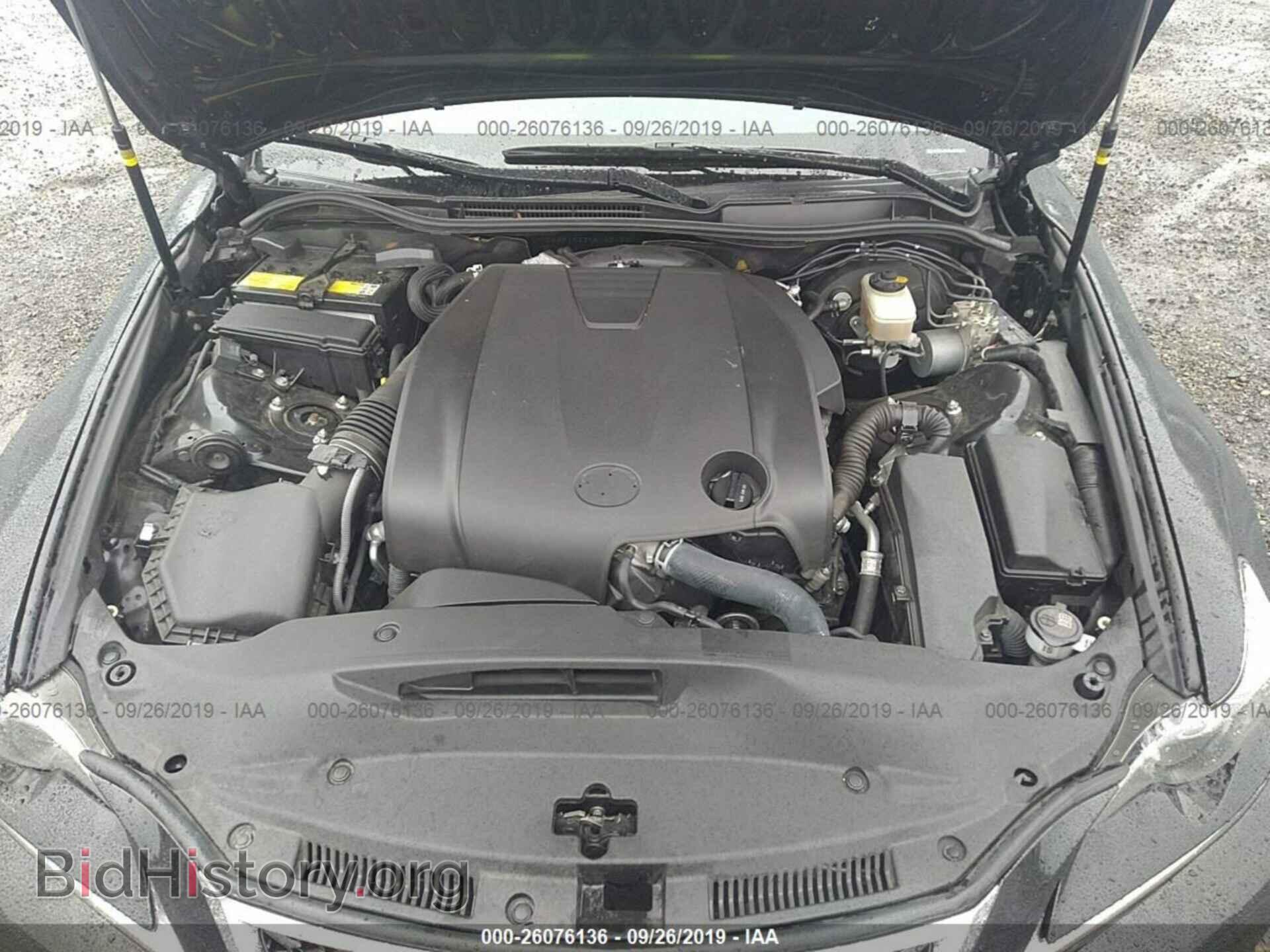 2014 LEXUS IS - VIN: JTHBF1D23E5023452 - Photo 10