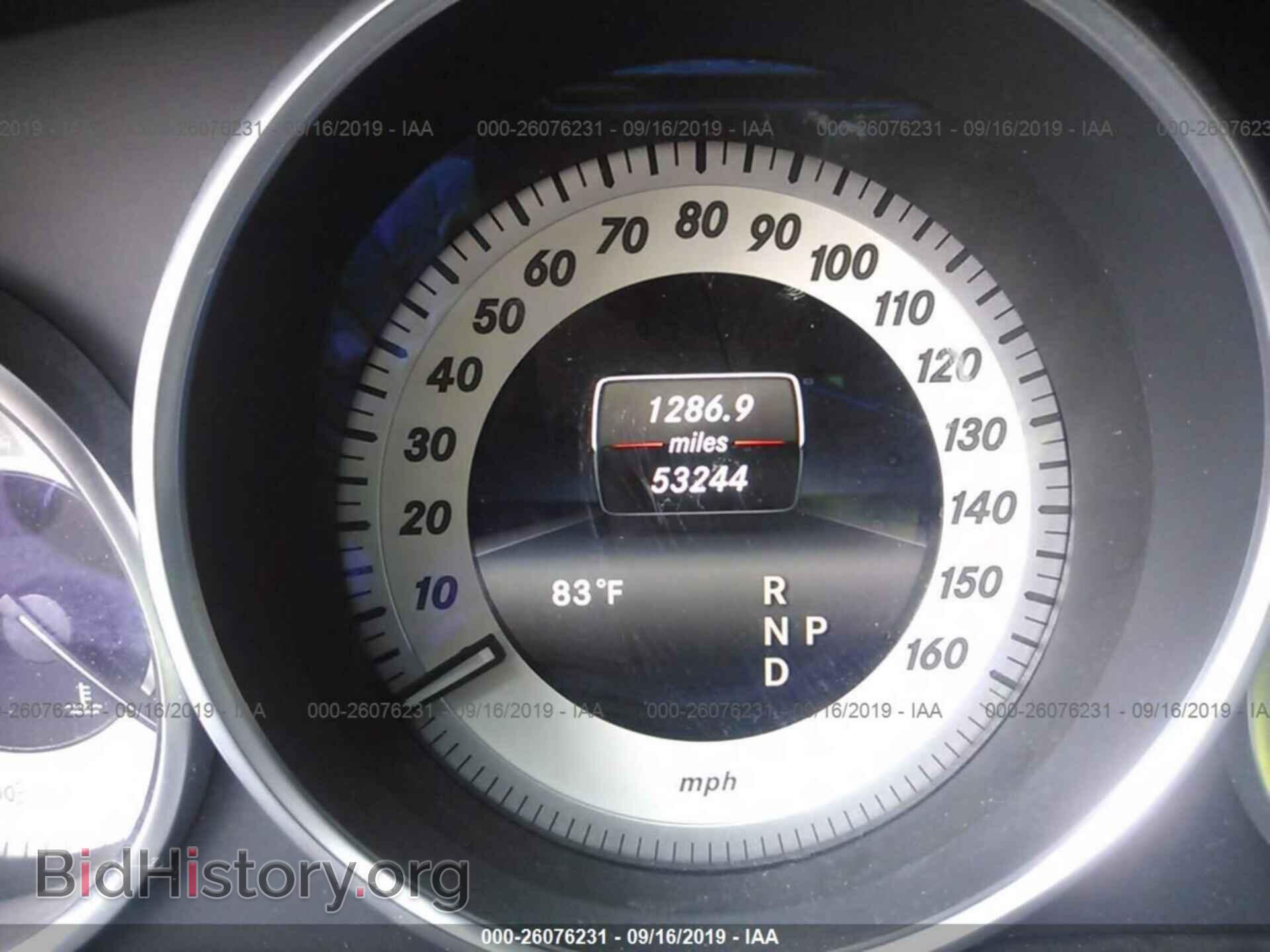 2015 MERCEDES-BENZ E - VIN: WDDKJ6HB2FF295709 - Фото 7