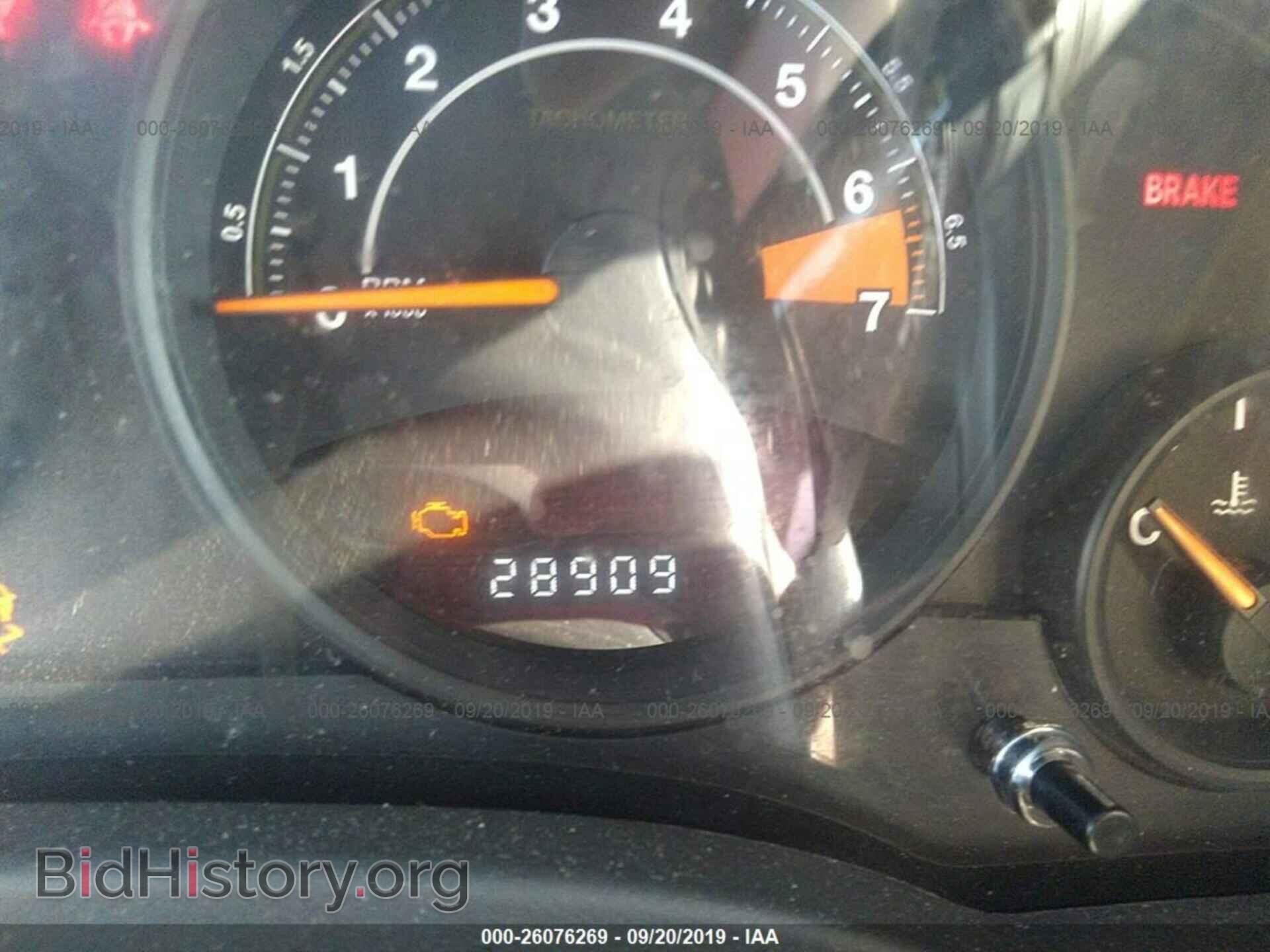 2015 JEEP COMPASS - VIN: 1C4NJCBB1FD281407 - Фото 7
