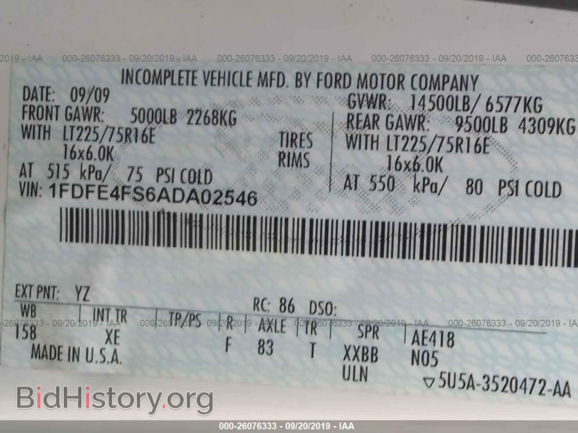 2010 FORD ECONOLINE - VIN: 1FDFE4FS6ADA02546 - Фото 9