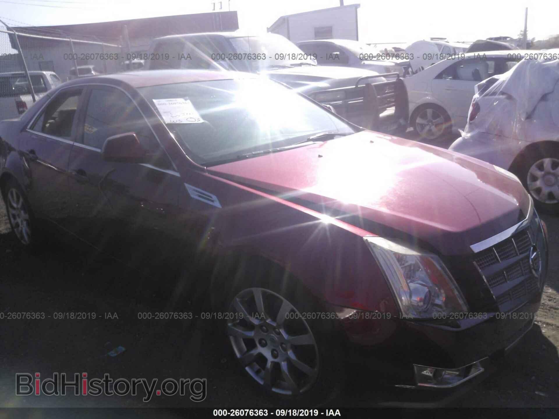 Фотография 1G6DV57V280151745 - CADILLAC CTS 2008
