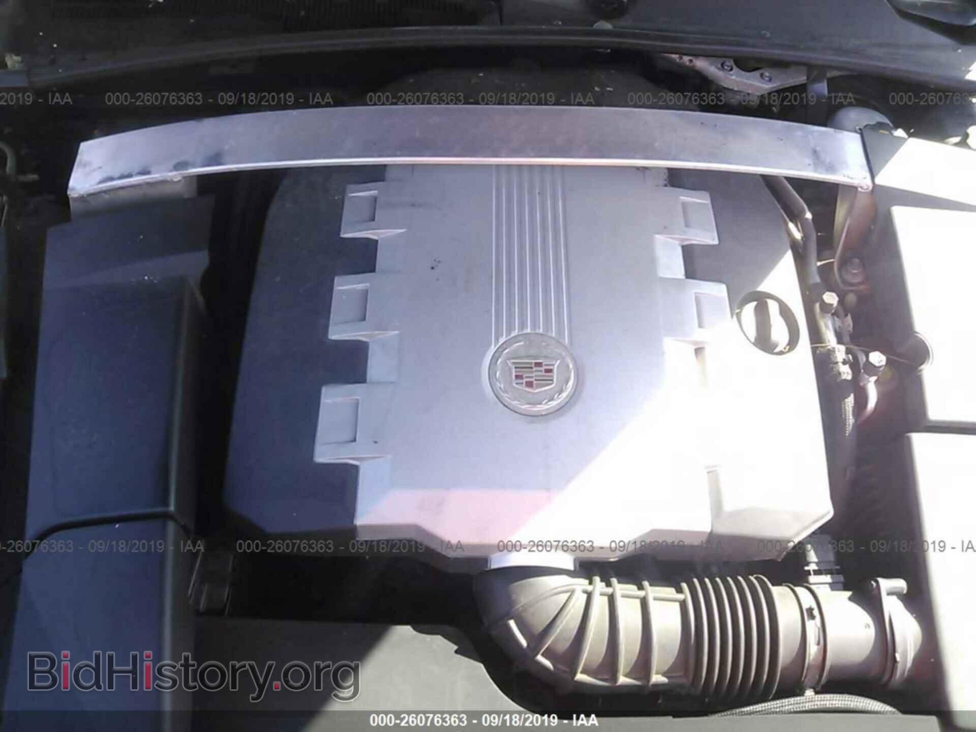 2008 CADILLAC CTS - VIN: 1G6DV57V280151745 - Фото 10