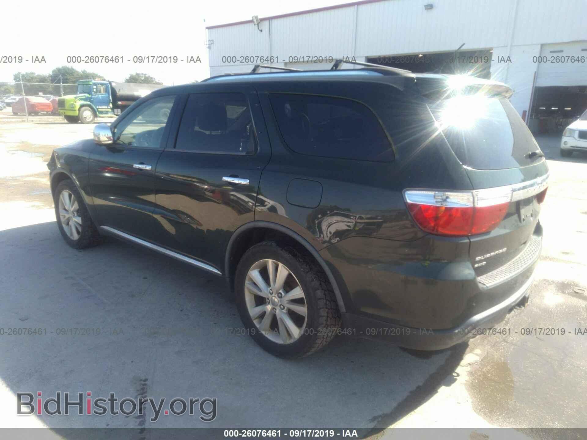 2011 DODGE DURANGO - VIN: 1D4RE4GG0BC598887 - Photo 3