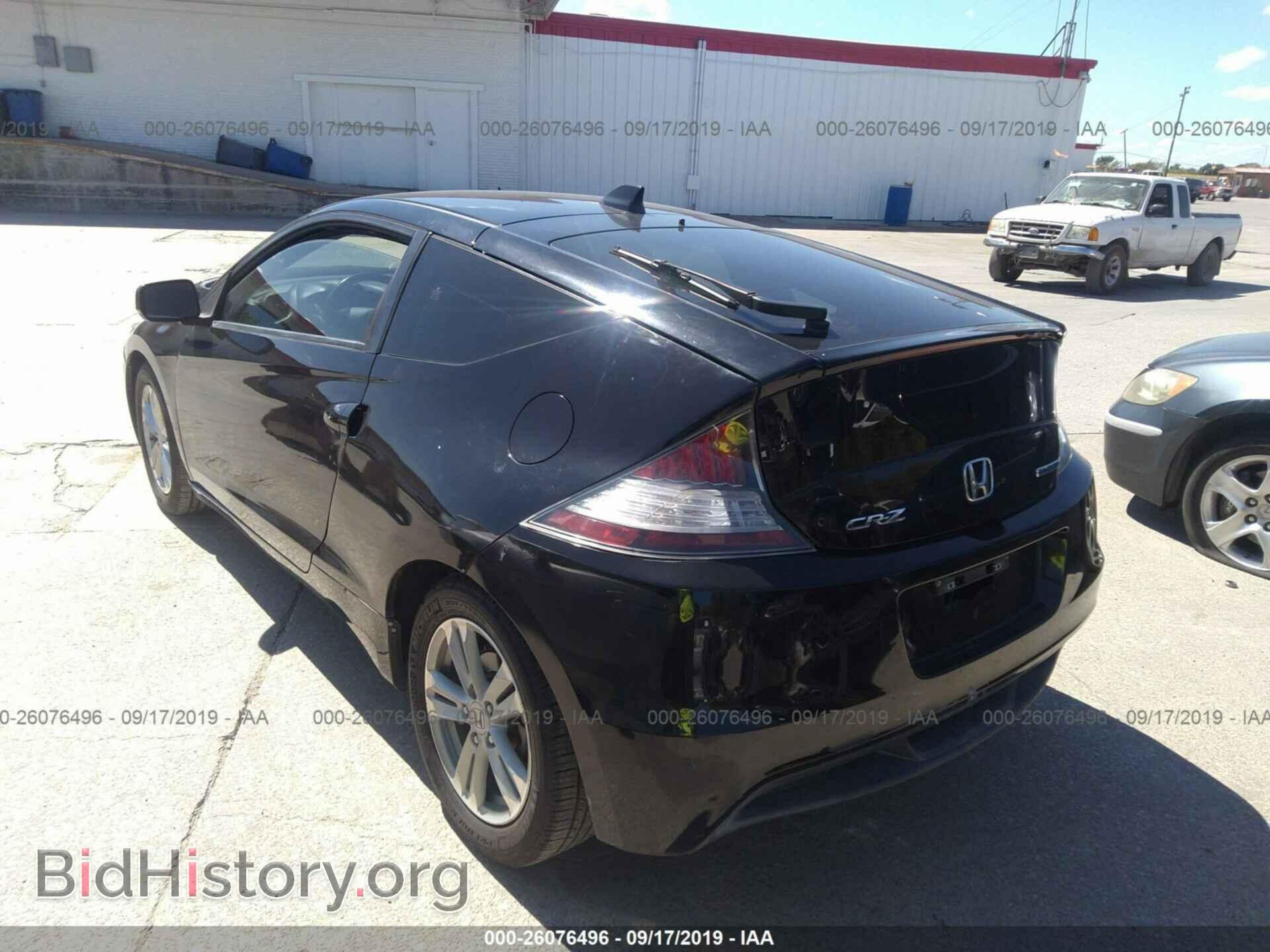 2012 HONDA CR-Z - VIN: JHMZF1D60CS001134 - Фото 3