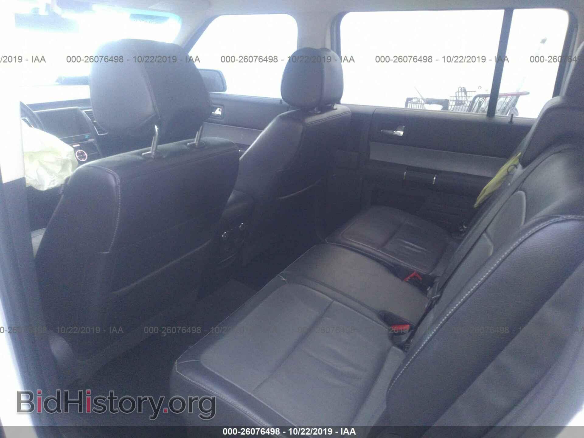 2014 FORD FLEX - VIN: 2FMHK6DT2EBD38067 - Фото 8