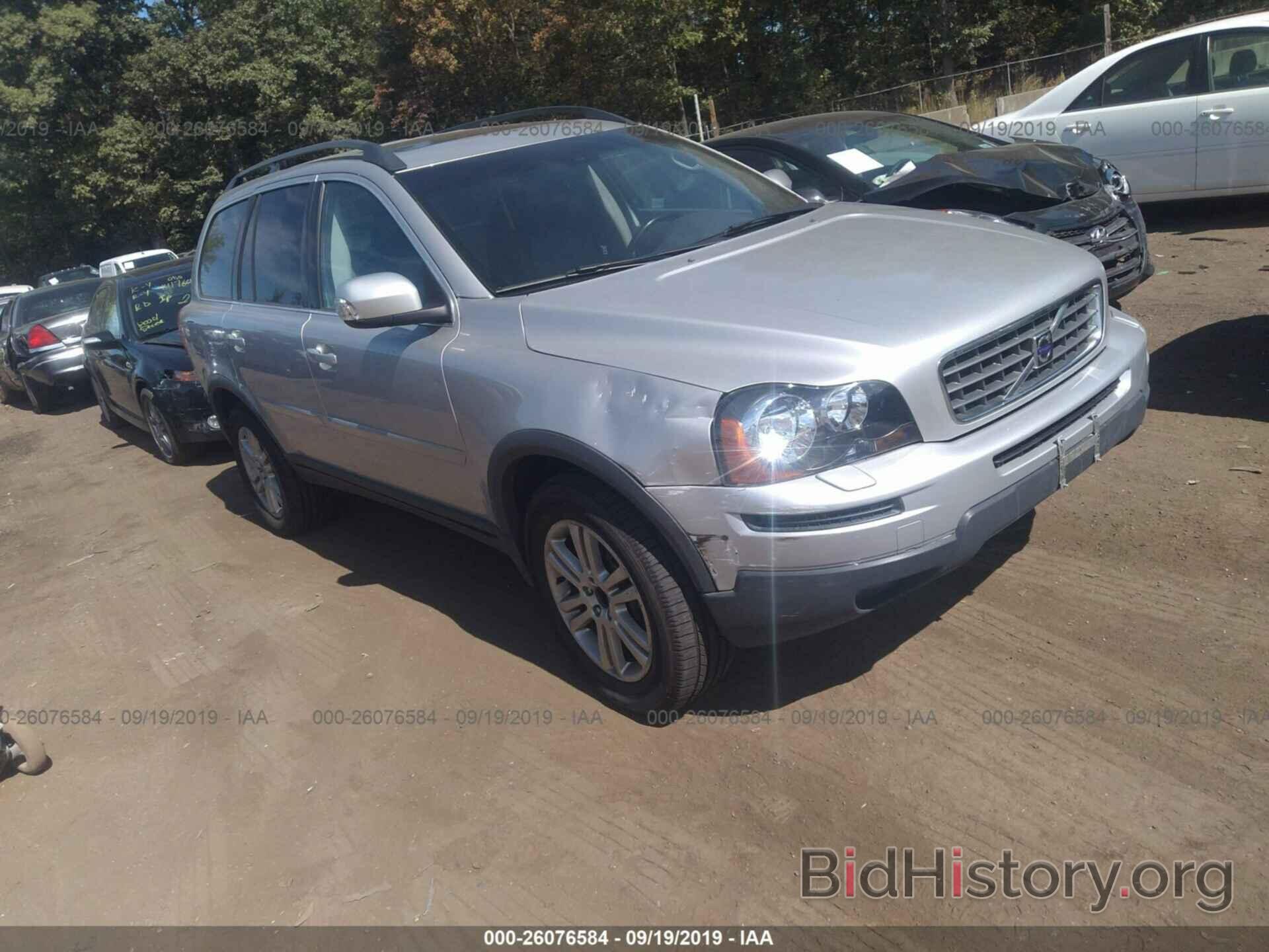 Photo YV4CZ982591509759 - VOLVO XC90 2009