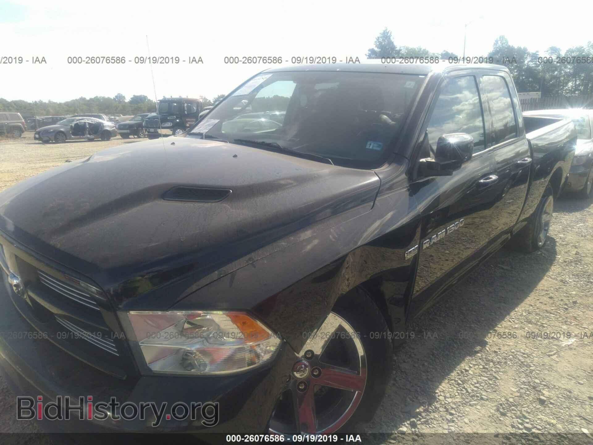 2012 DODGE RAM 1500 - VIN: 1C6RD7HT7CS348011 - Фото 2