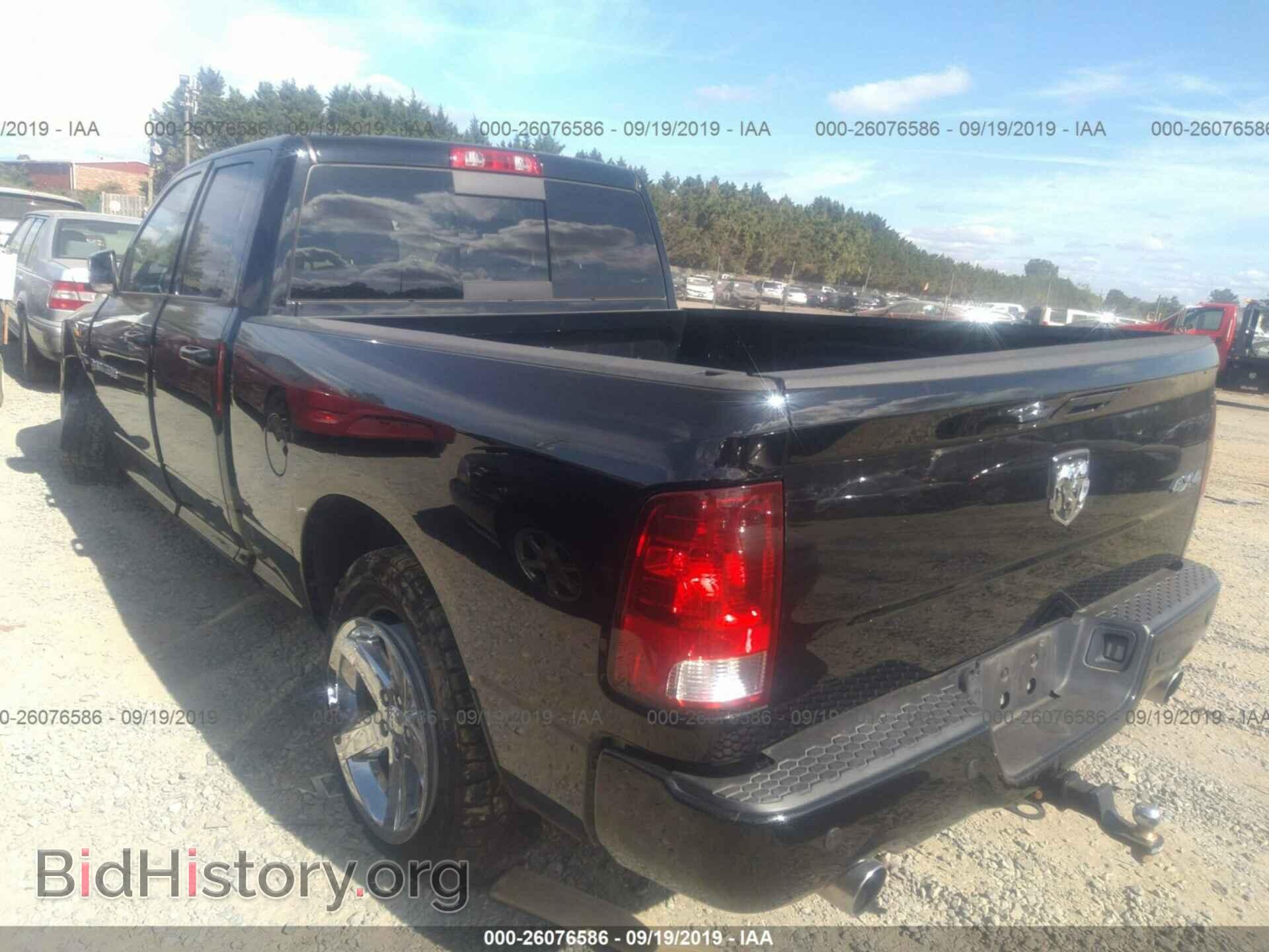 2012 DODGE RAM 1500 - VIN: 1C6RD7HT7CS348011 - Фото 3