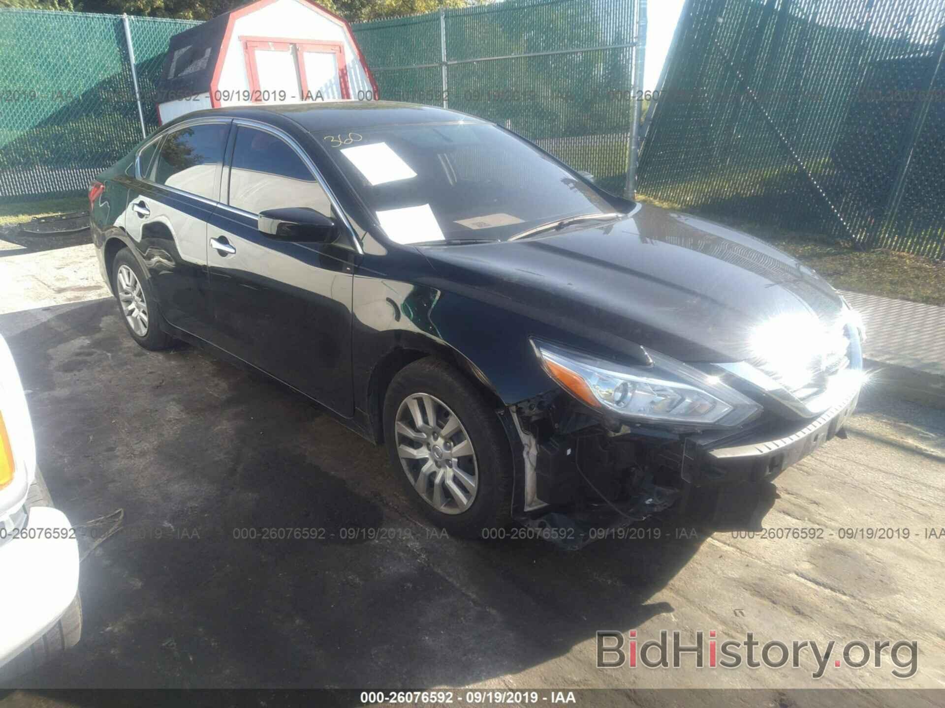 Photo 1N4AL3AP8HC247646 - NISSAN ALTIMA 2017