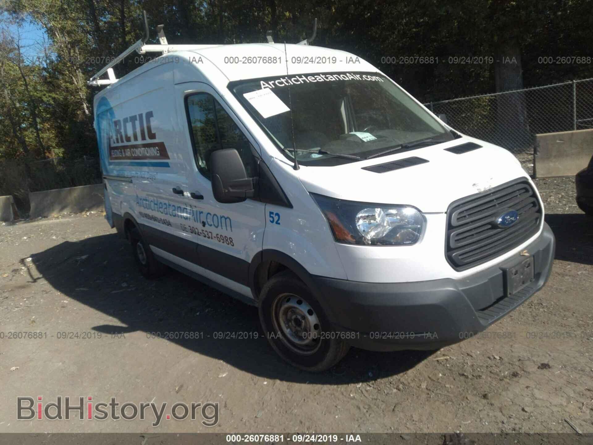 Photo 1FTNE1CM1FKB18213 - FORD TRANSIT 2015