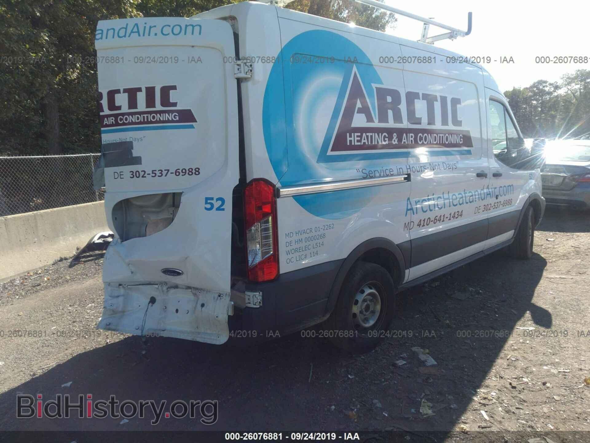 2015 FORD TRANSIT - VIN: 1FTNE1CM1FKB18213 - Фото 4