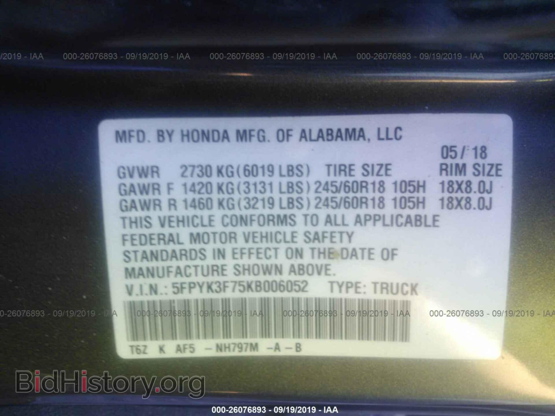 2019 HONDA RIDGELINE - VIN: 5FPYK3F75KB006052 - Фото 9