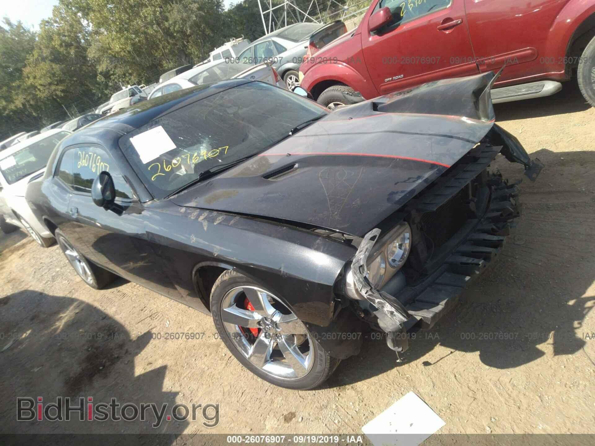 Photo 2B3CJ4DG7BH512881 - DODGE CHALLENGER 2011