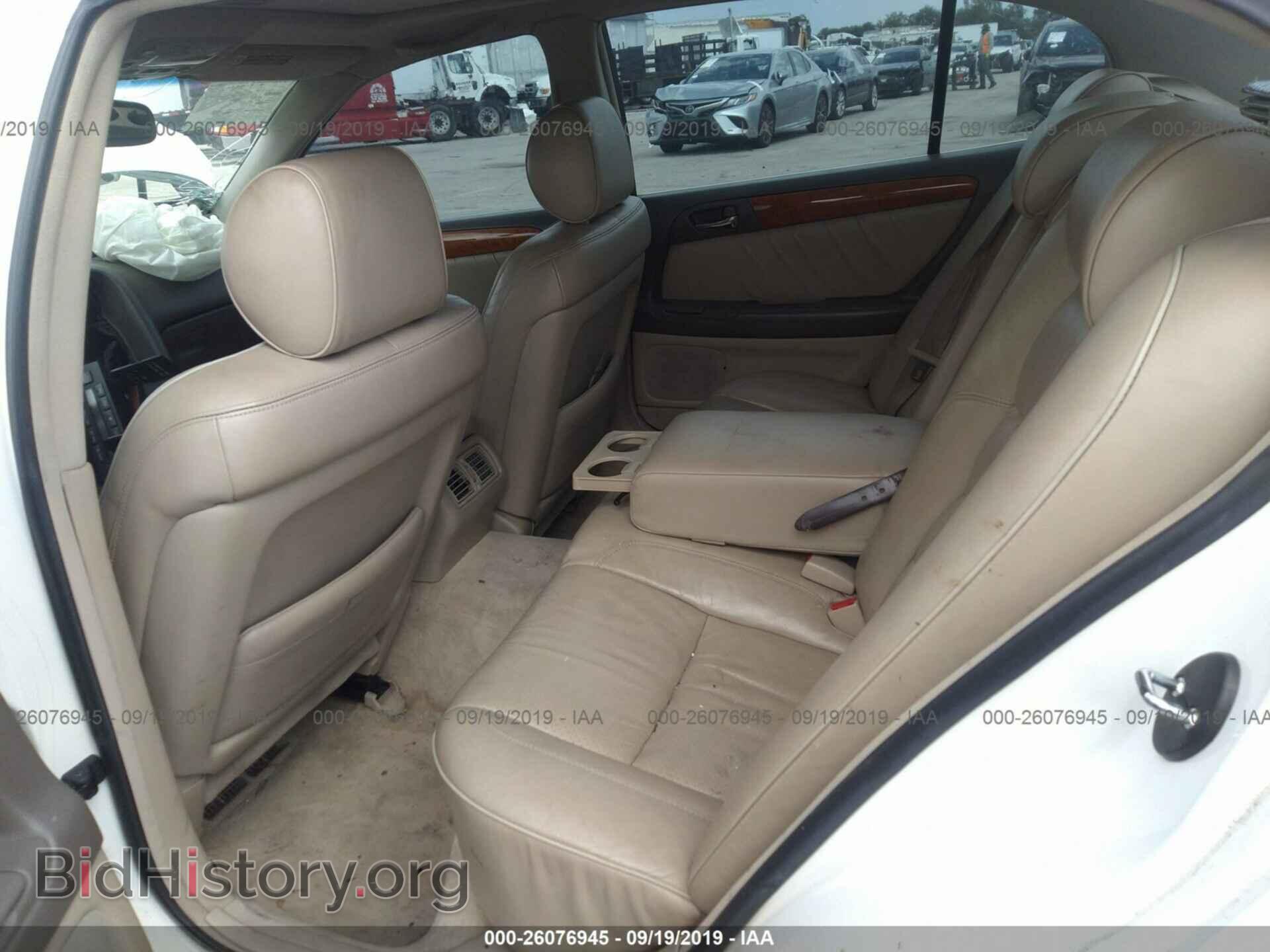 2000 LEXUS GS - VIN: JT8BD68S9Y0107404 - Фото 8