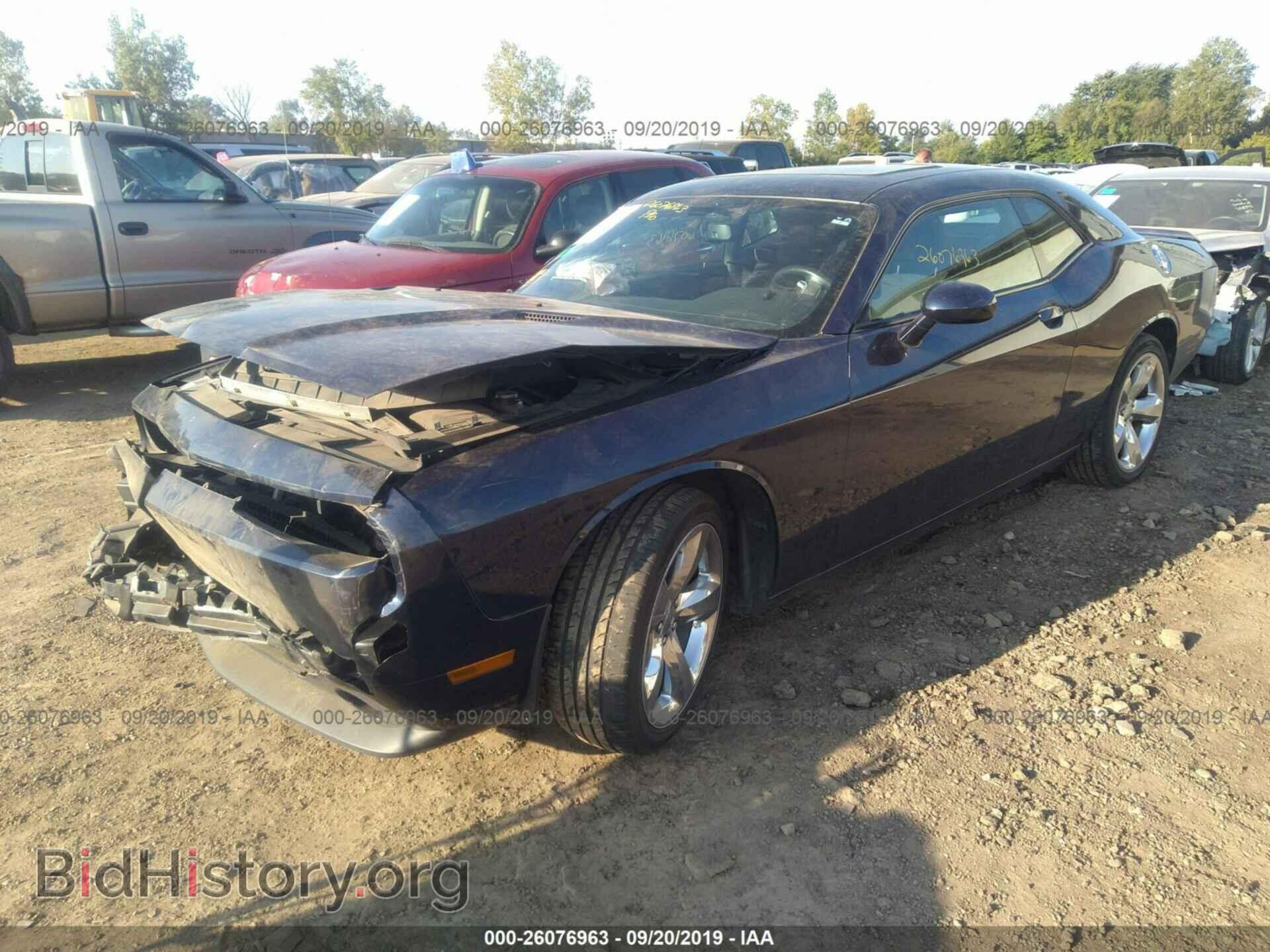 2014 DODGE CHALLENGER - VIN: 2C3CDYAG7EH111244 - Фото 2