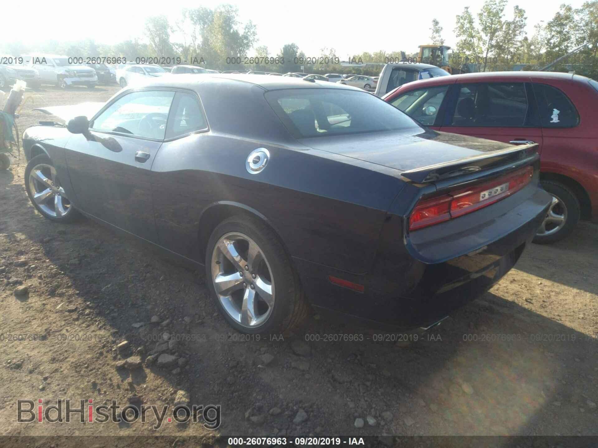 2014 DODGE CHALLENGER - VIN: 2C3CDYAG7EH111244 - Фото 3