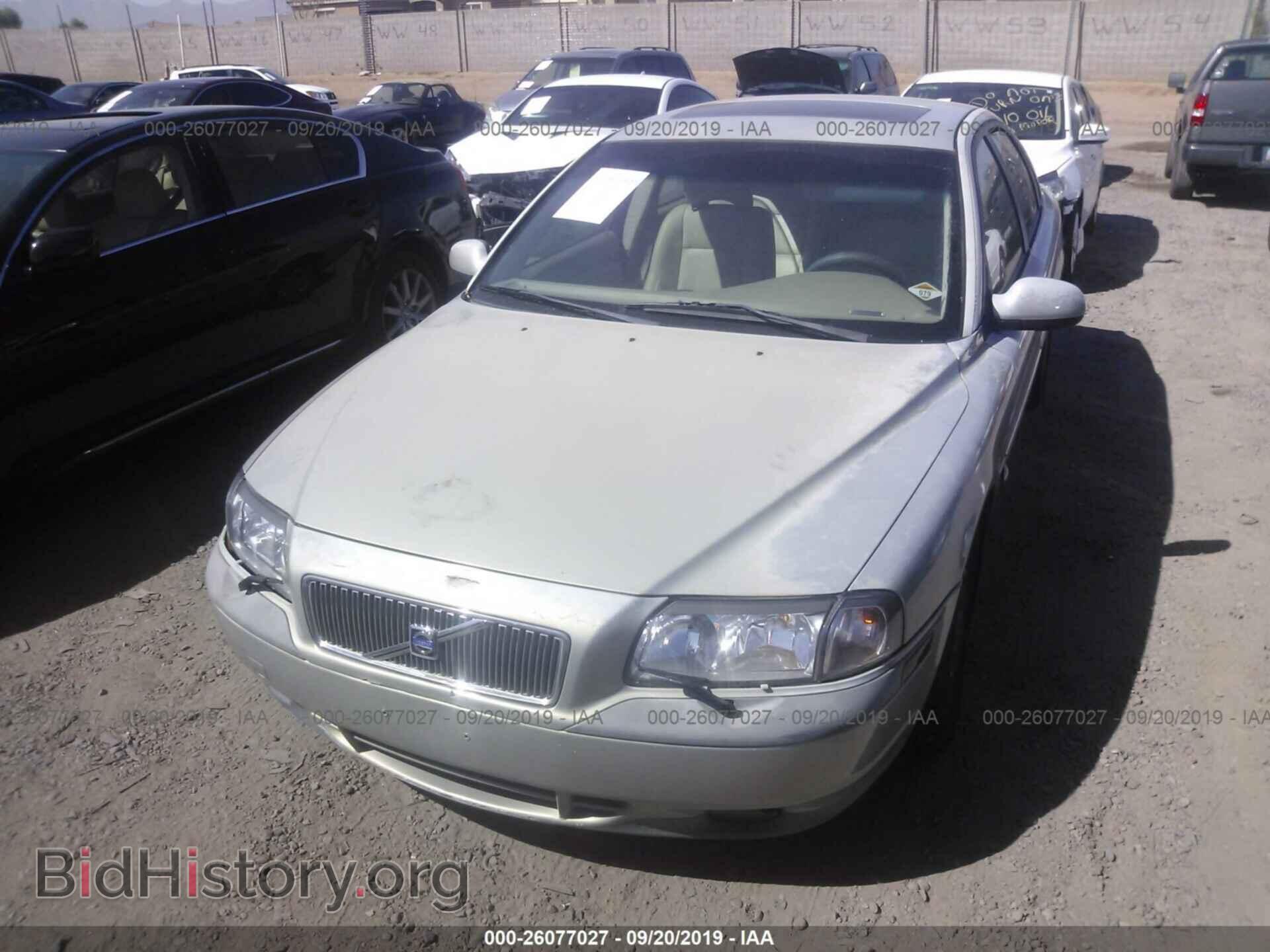 1999 VOLVO S80 - VIN: YV1TS90D3X1052607 - Фото 6