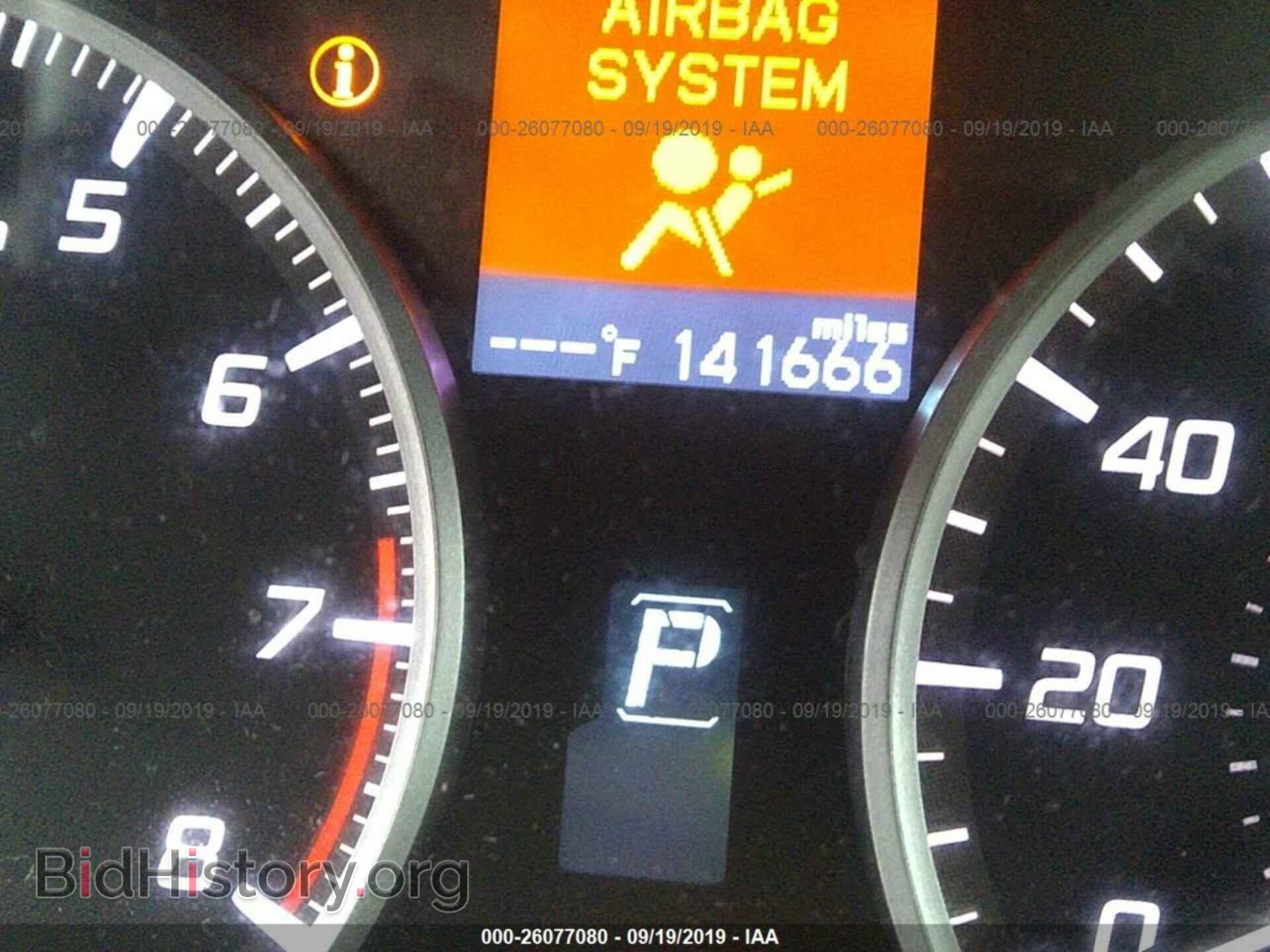 2014 ACURA ILX - VIN: 19VDE1F3XEE006275 - Фото 7