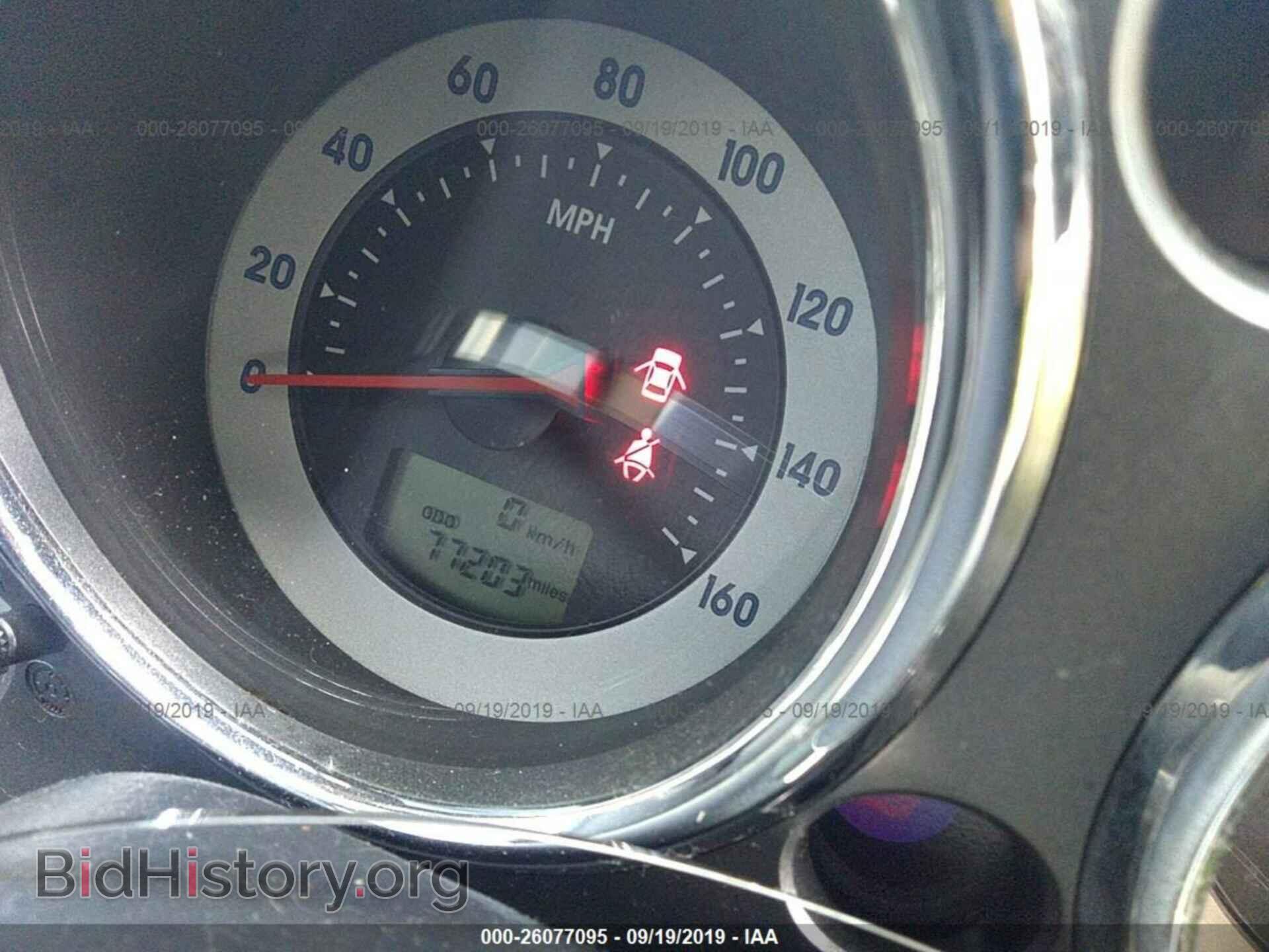 2007 MITSUBISHI ECLIPSE - VIN: 4A3AL25FX7E046126 - Фото 7