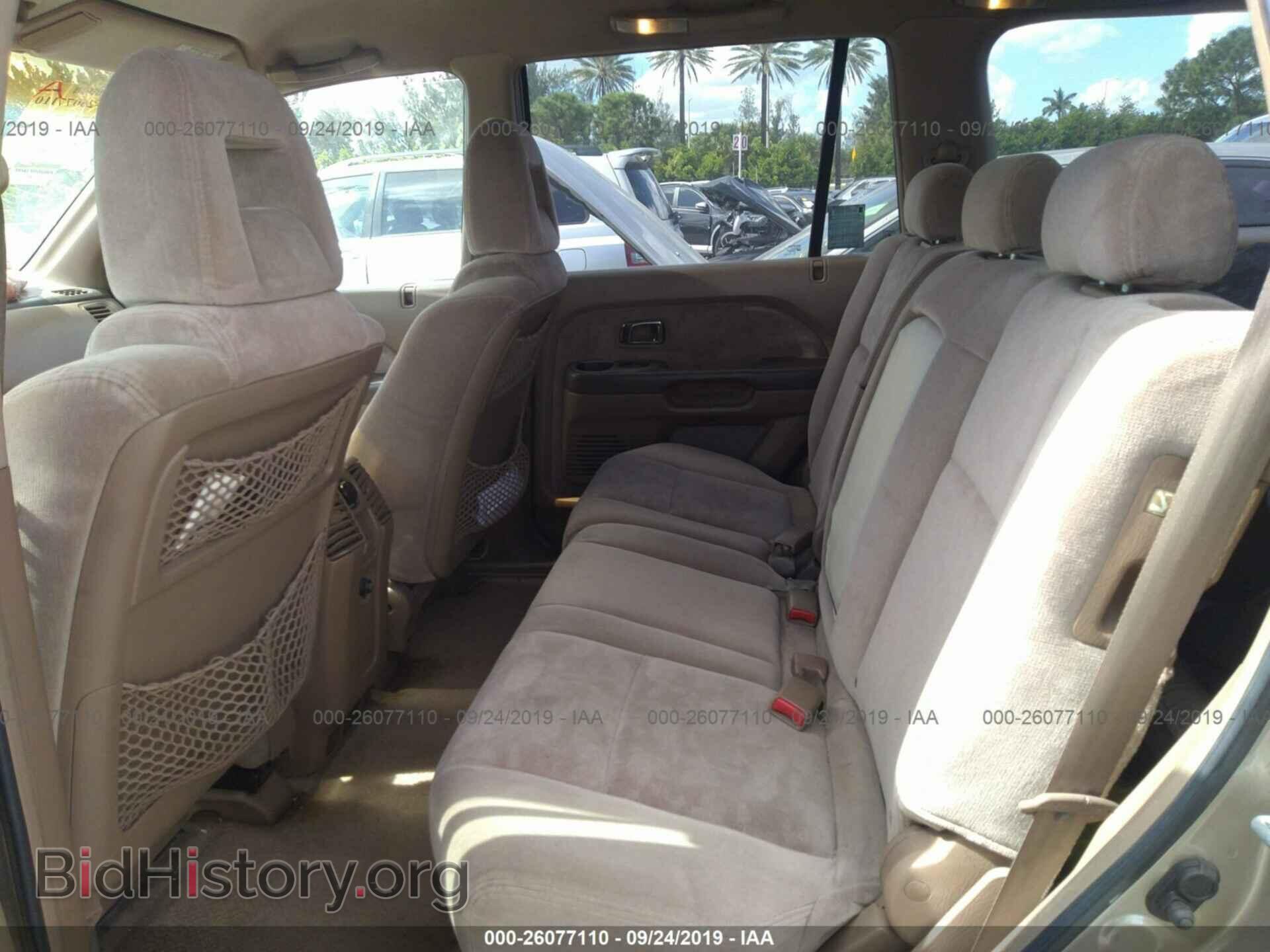 2005 HONDA PILOT - VIN: 5FNYF18485B007642 - Фото 8