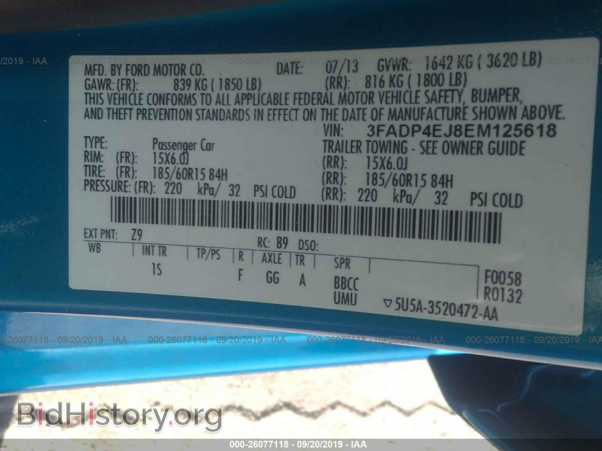 2014 FORD FIESTA - VIN: 3FADP4EJ8EM125618 - Фото 9