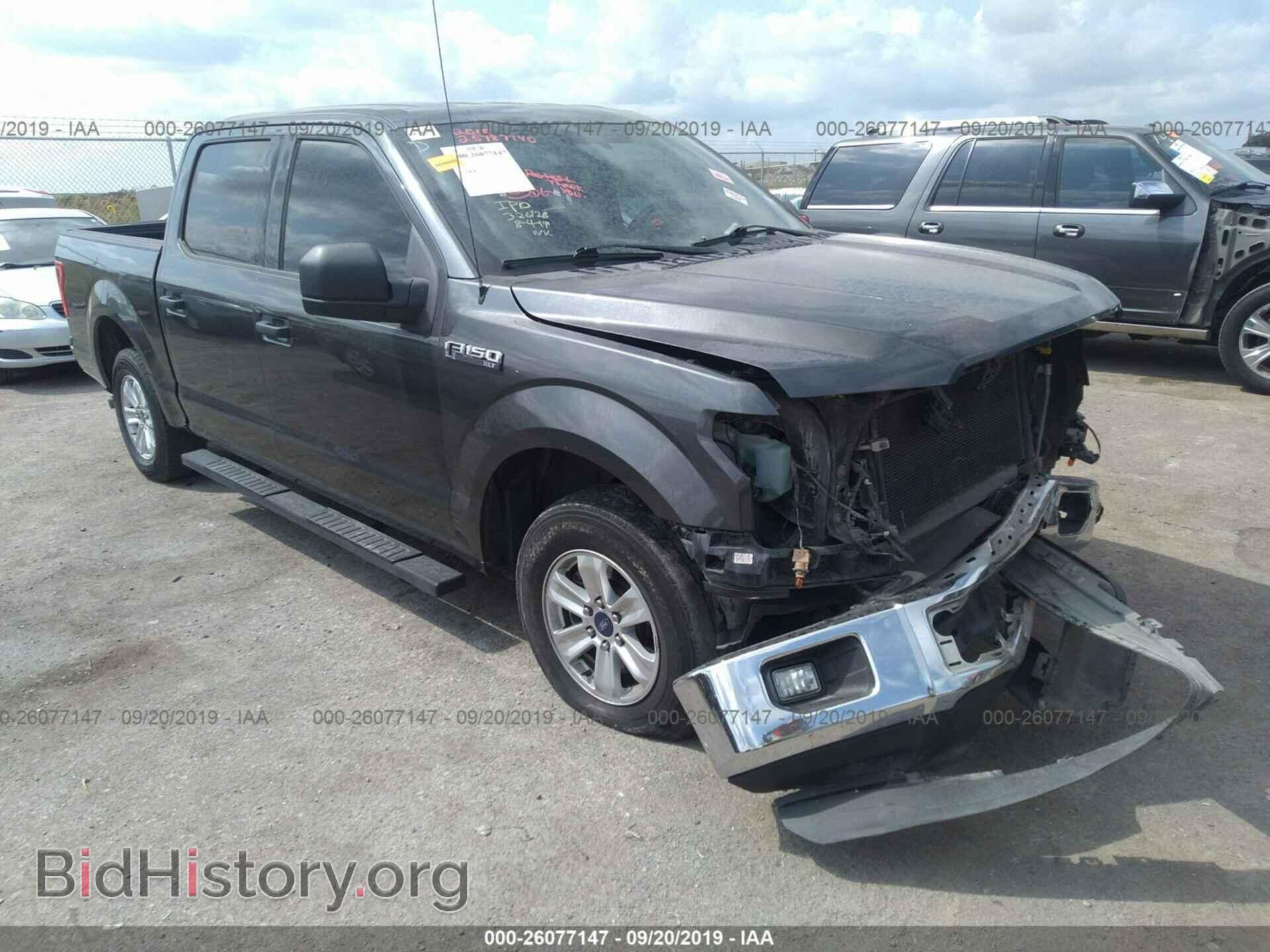 Photo 1FTEW1CF7FFA30726 - FORD F150 2015