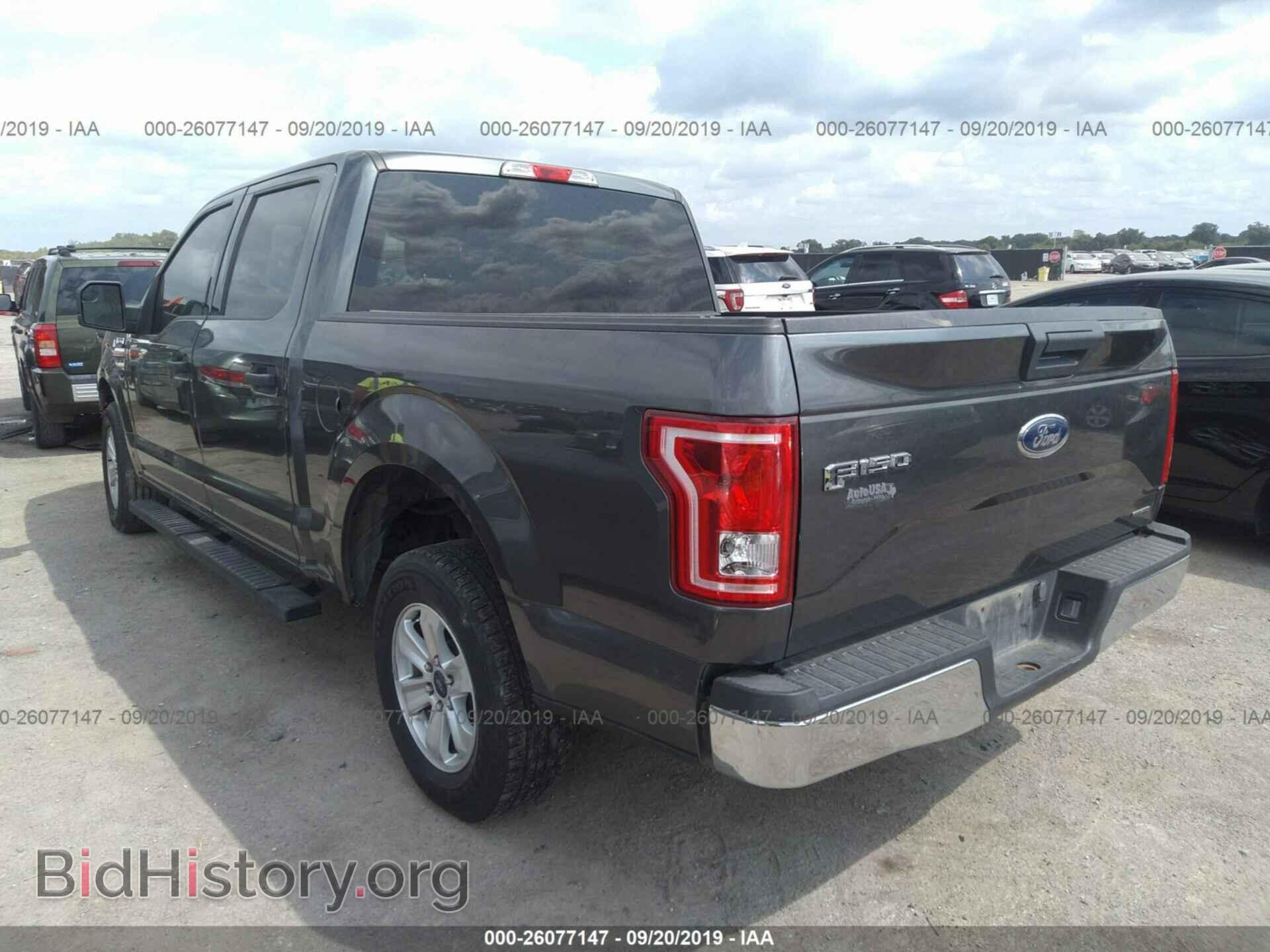 2015 FORD F150 - VIN: 1FTEW1CF7FFA30726 - Фото 3