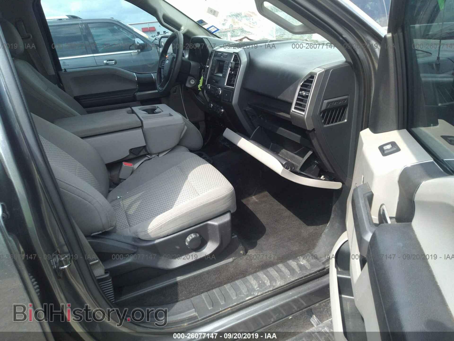 2015 FORD F150 - VIN: 1FTEW1CF7FFA30726 - Фото 5