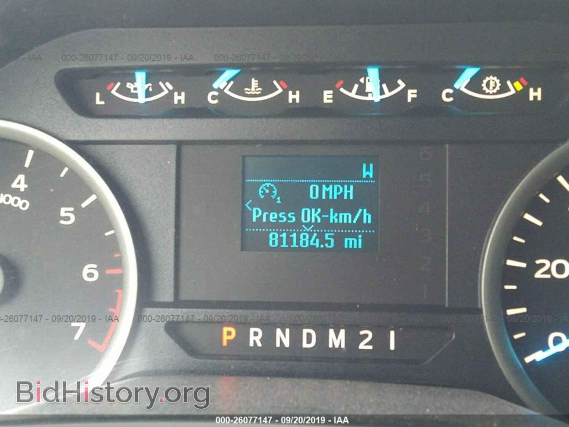 2015 FORD F150 - VIN: 1FTEW1CF7FFA30726 - Фото 7