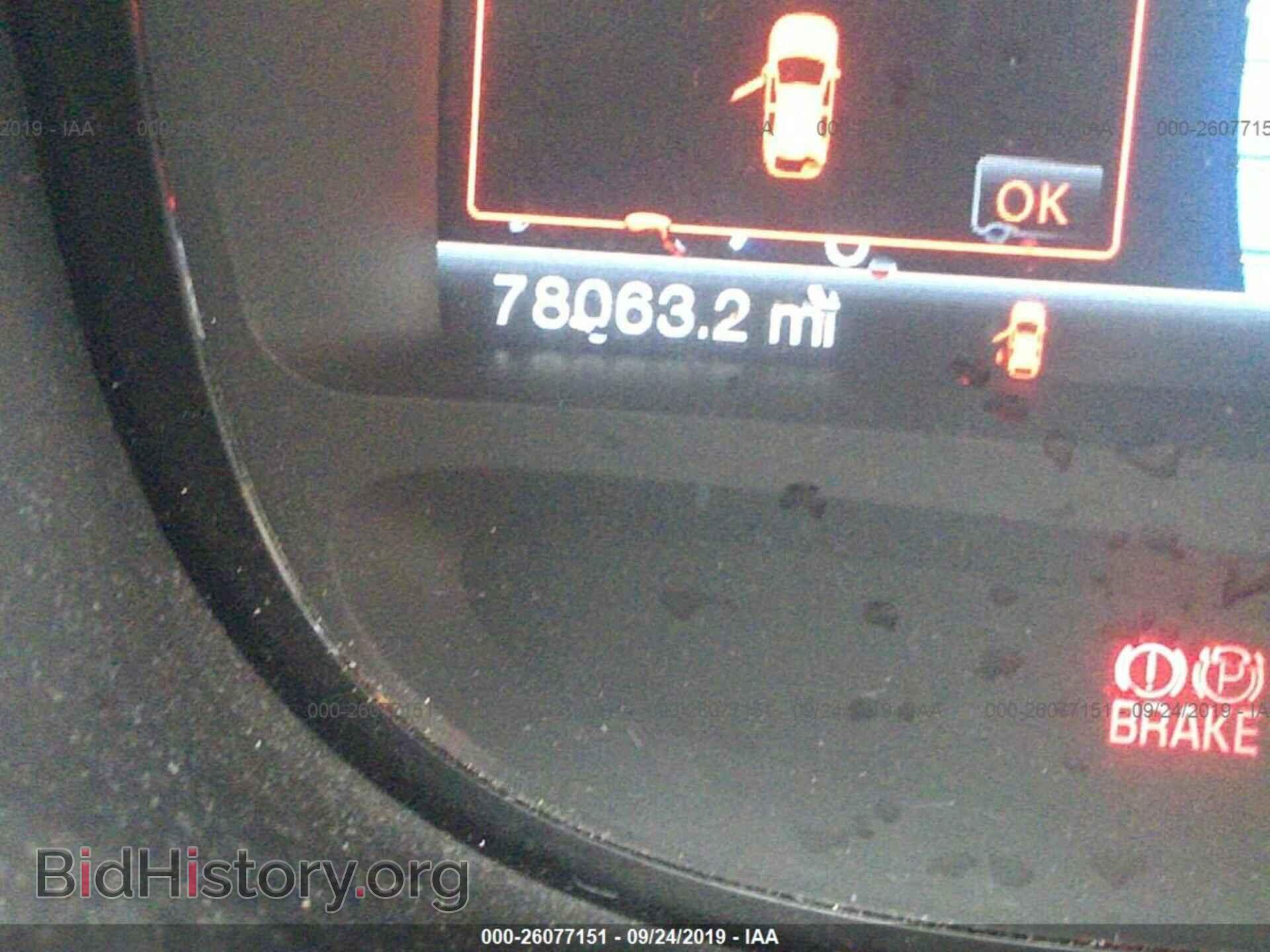 2012 FORD EDGE - VIN: 2FMDK3KC4CBA48345 - Фото 7