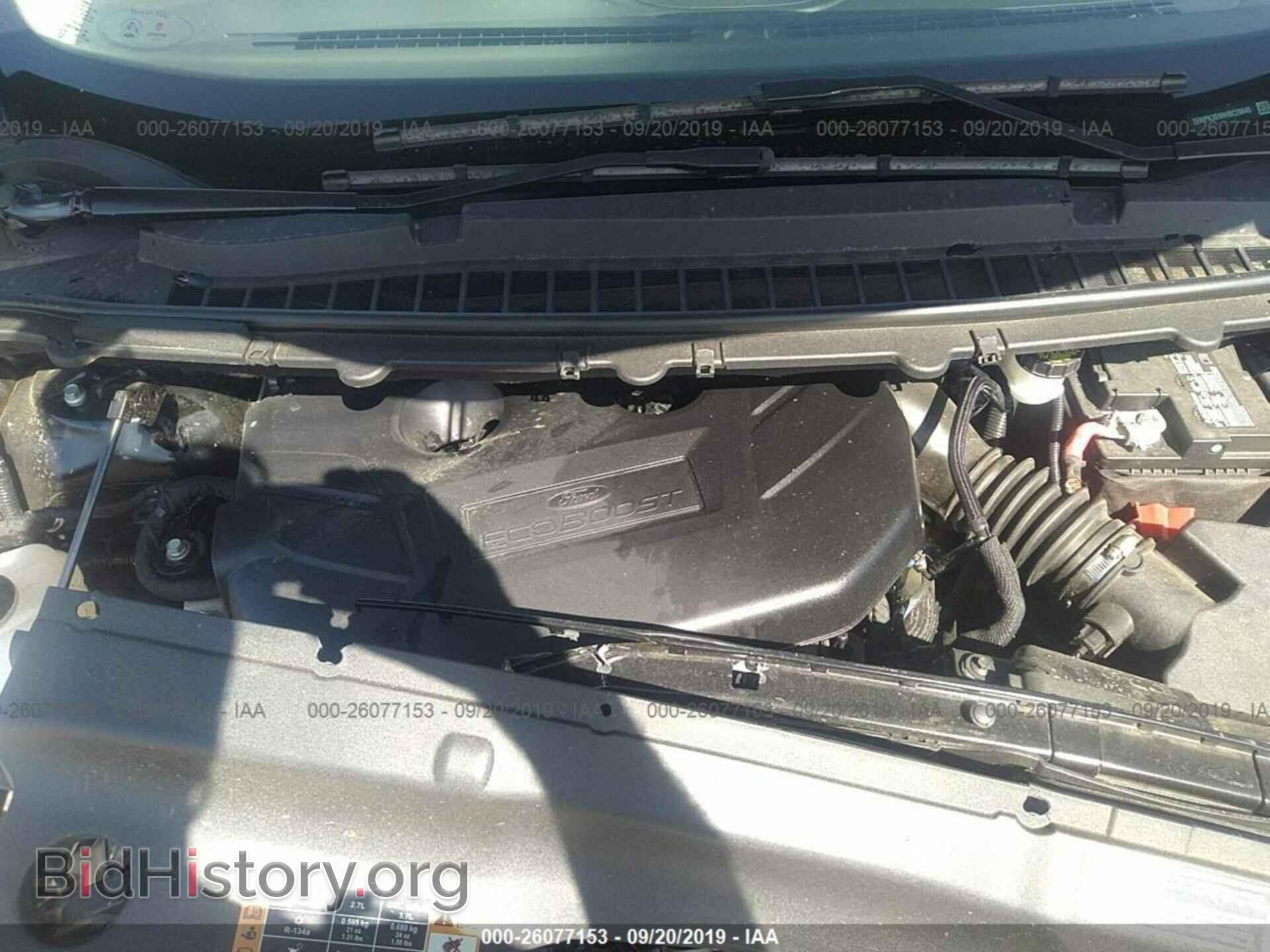 2017 FORD EDGE - VIN: 2FMPK3G99HBC20645 - Фото 10