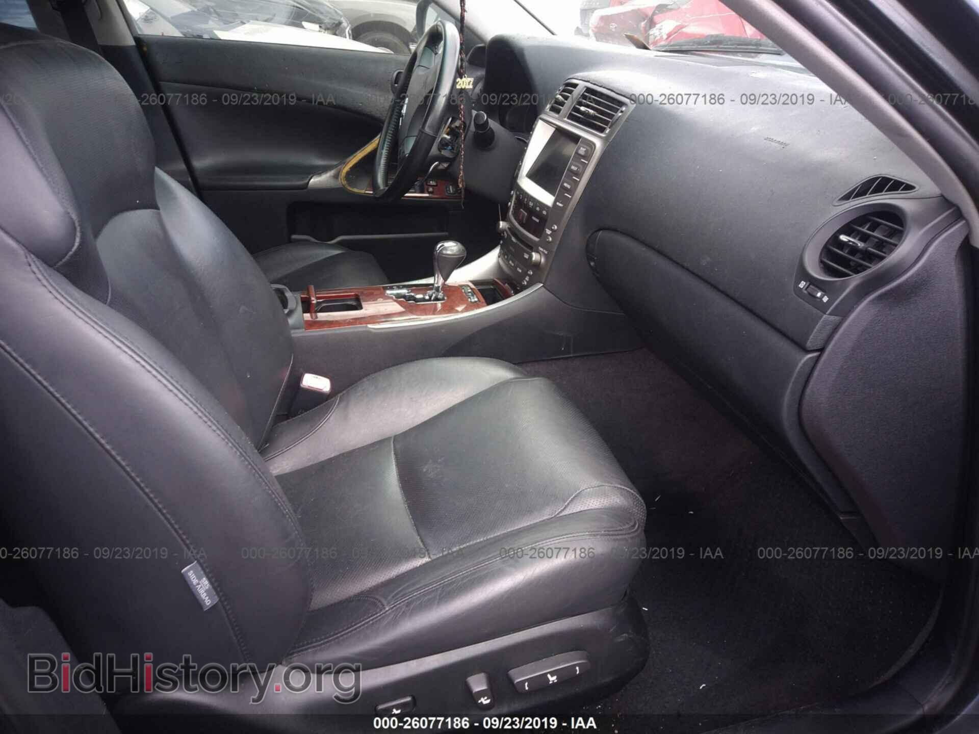 2008 LEXUS IS - VIN: JTHBK262082071950 - Фото 5