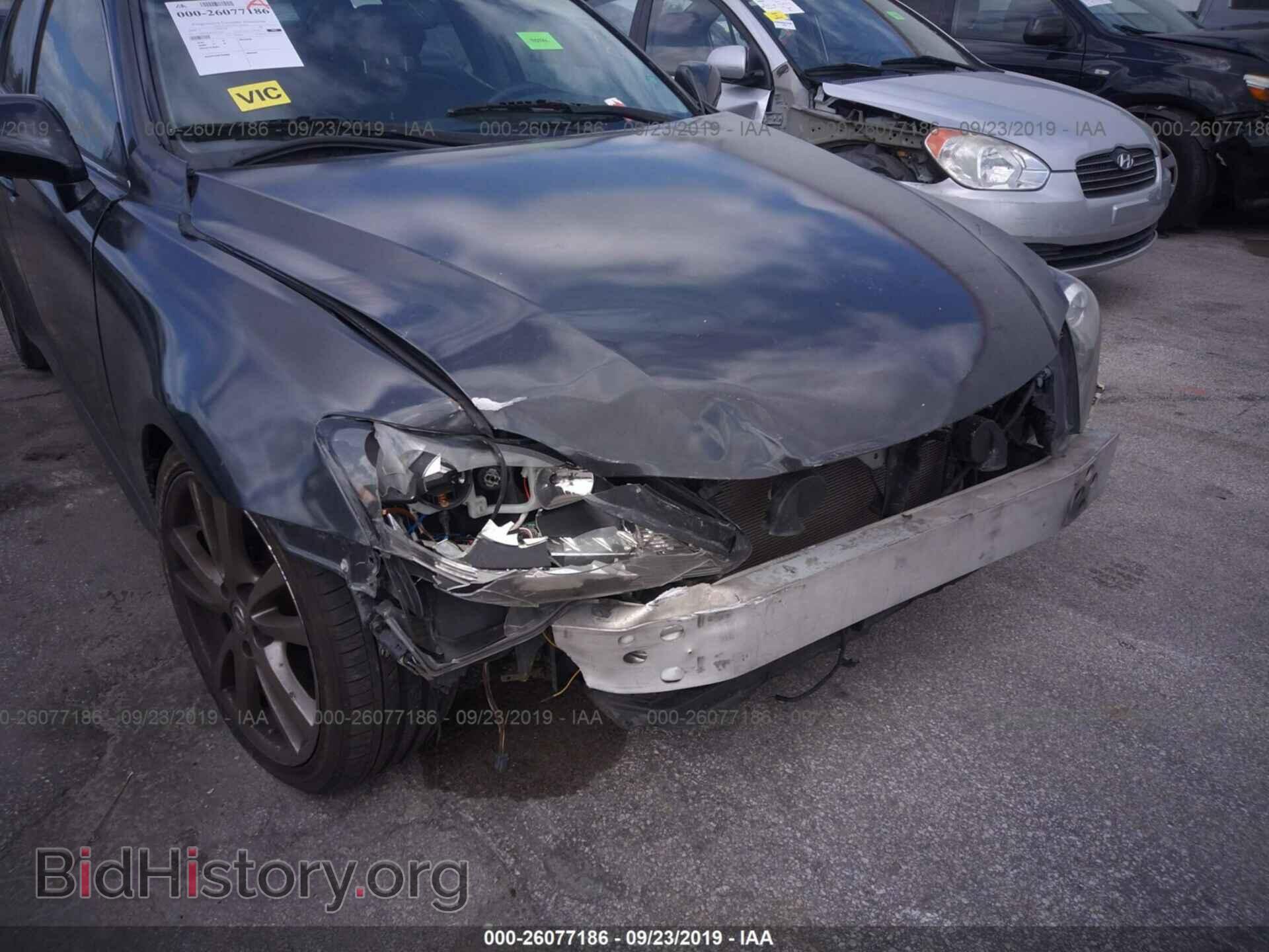 2008 LEXUS IS - VIN: JTHBK262082071950 - Фото 6
