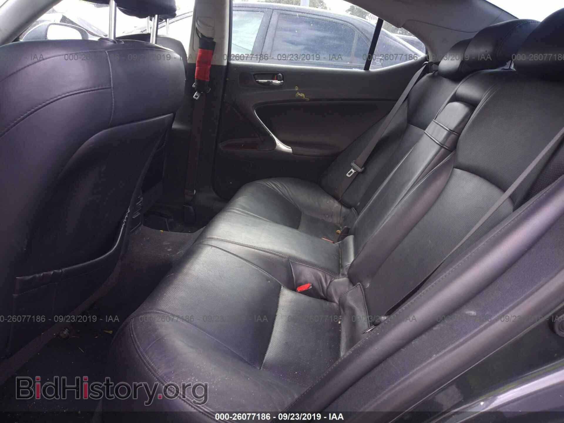 2008 LEXUS IS - VIN: JTHBK262082071950 - Фото 8