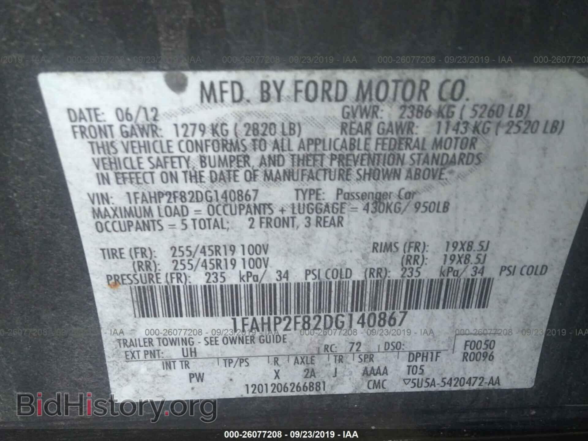 2013 FORD TAURUS - VIN: 1FAHP2F82DG140867 - Фото 9