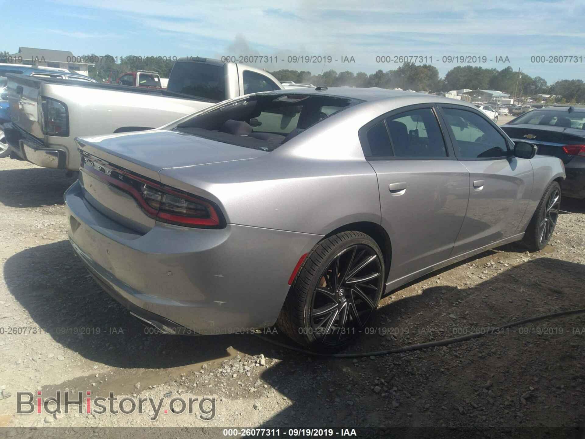 2015 DODGE CHARGER - VIN: 2C3CDXBG2FH844103 - Фото 4