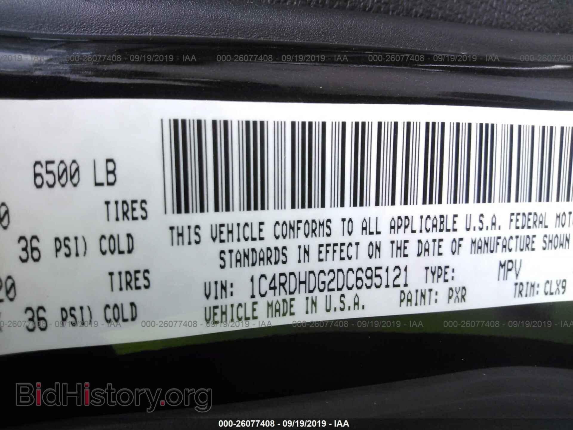 2013 DODGE DURANGO - VIN: 1C4RDHDG2DC695121 - Photo 9