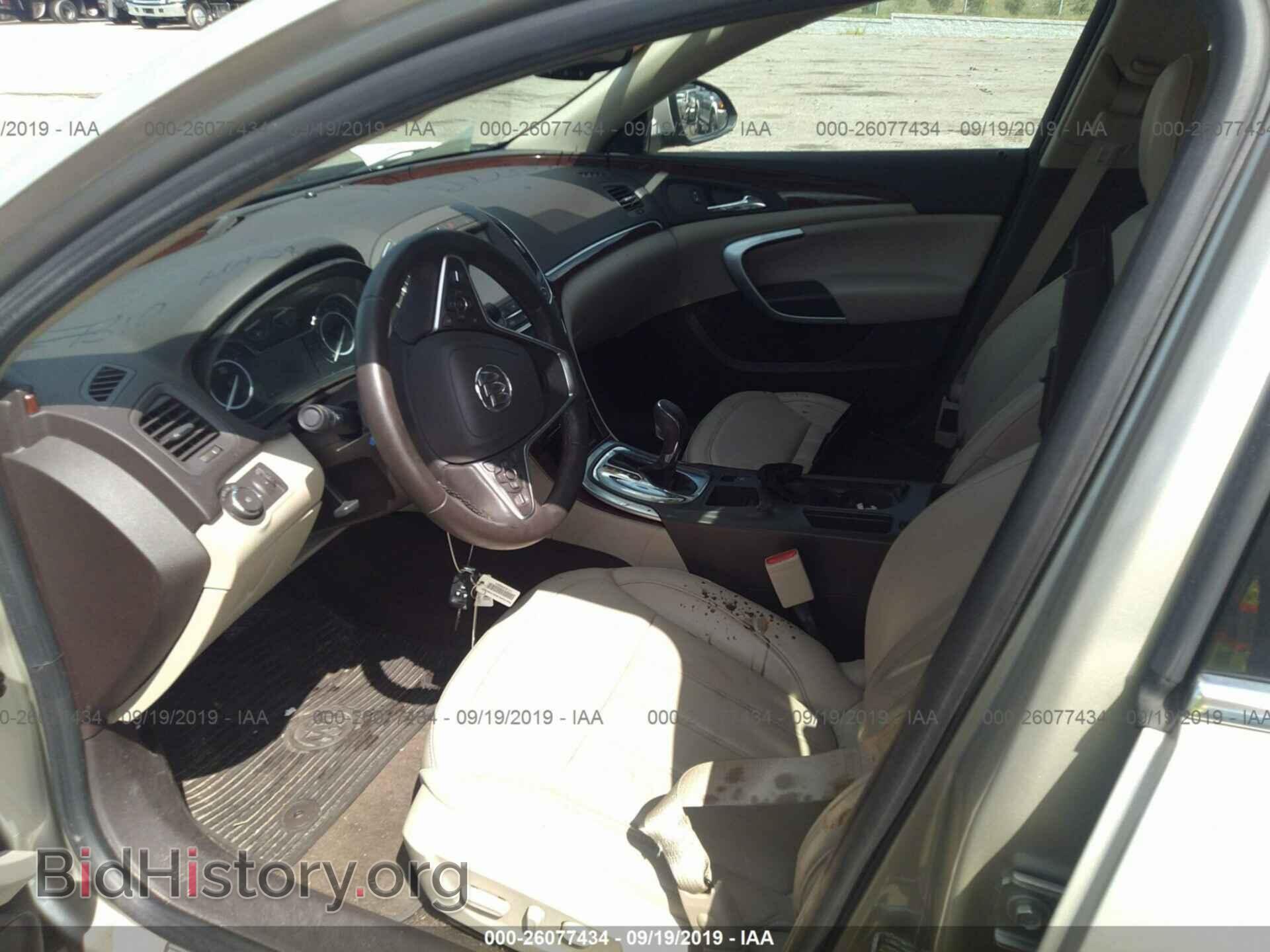 2015 BUICK REGAL - VIN: 2G4GK5EX2F9228619 - Фото 5