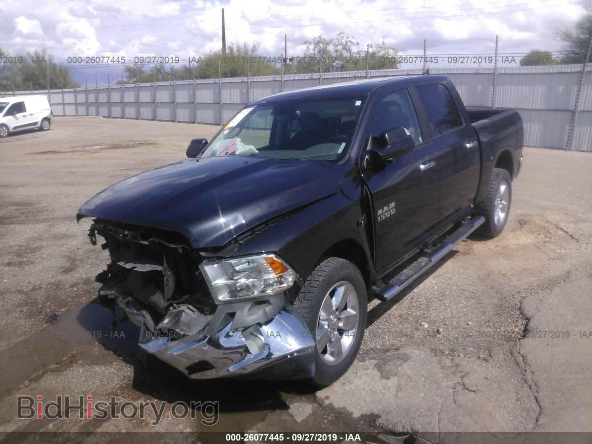 2017 RAM 1500 - VIN: 1C6RR7LM8HS877749 - Фото 2