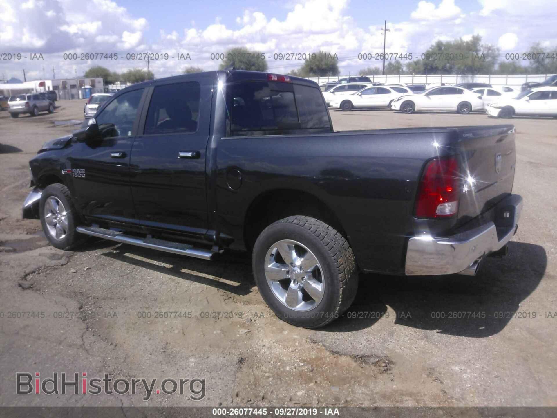 2017 RAM 1500 - VIN: 1C6RR7LM8HS877749 - Фото 3