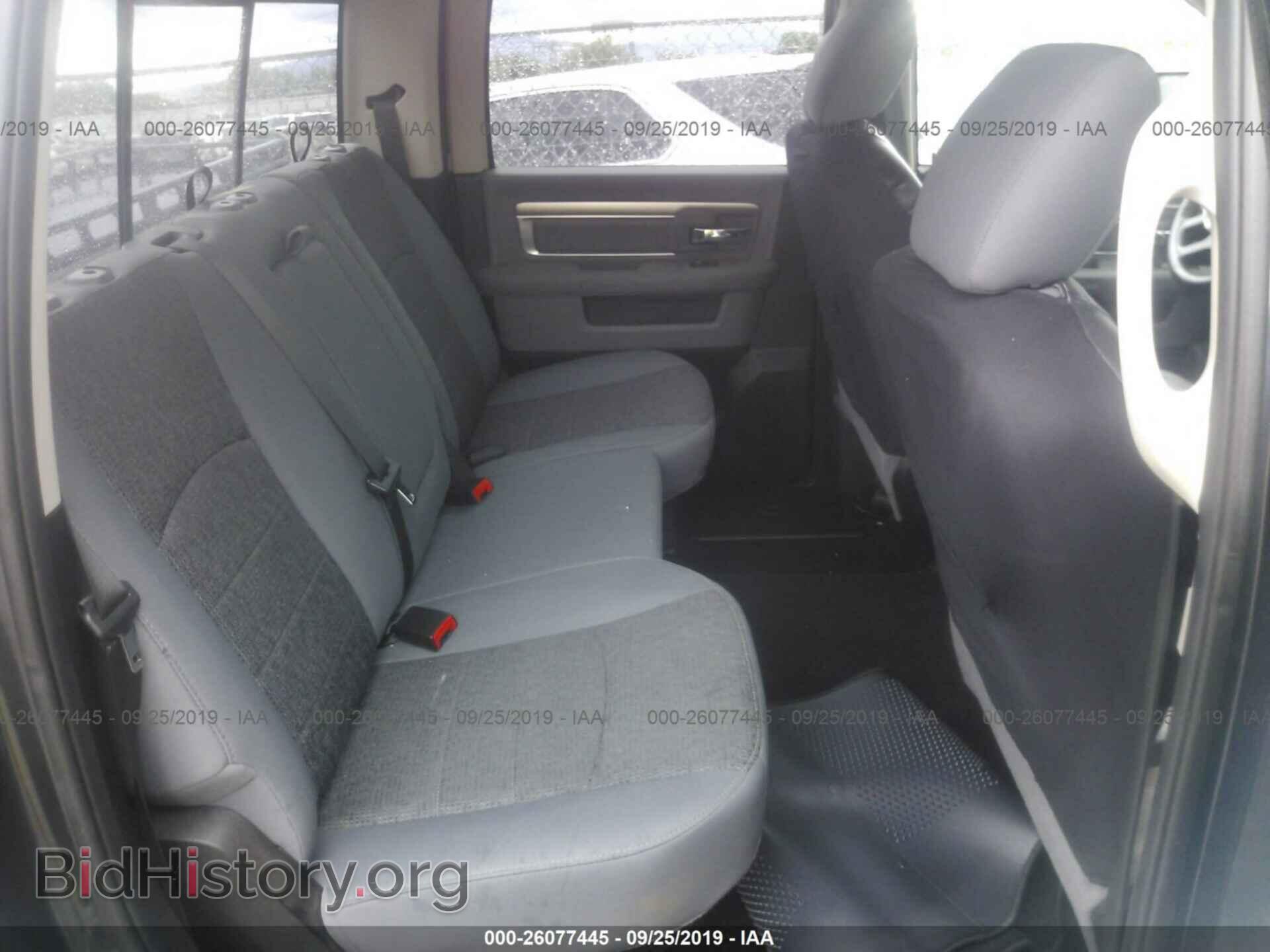 2017 RAM 1500 - VIN: 1C6RR7LM8HS877749 - Фото 8