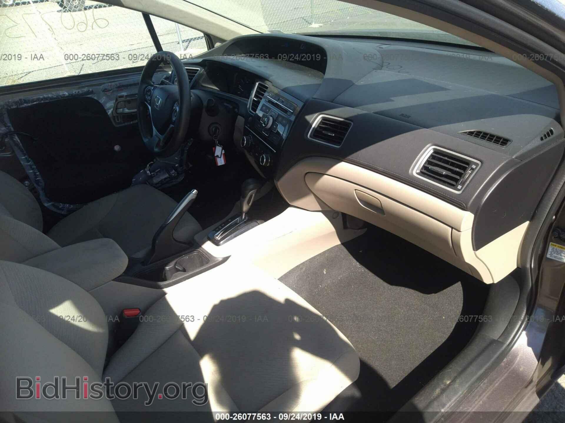 2013 HONDA CIVIC - VIN: 2HGFB2F50DH556122 - Photo 5