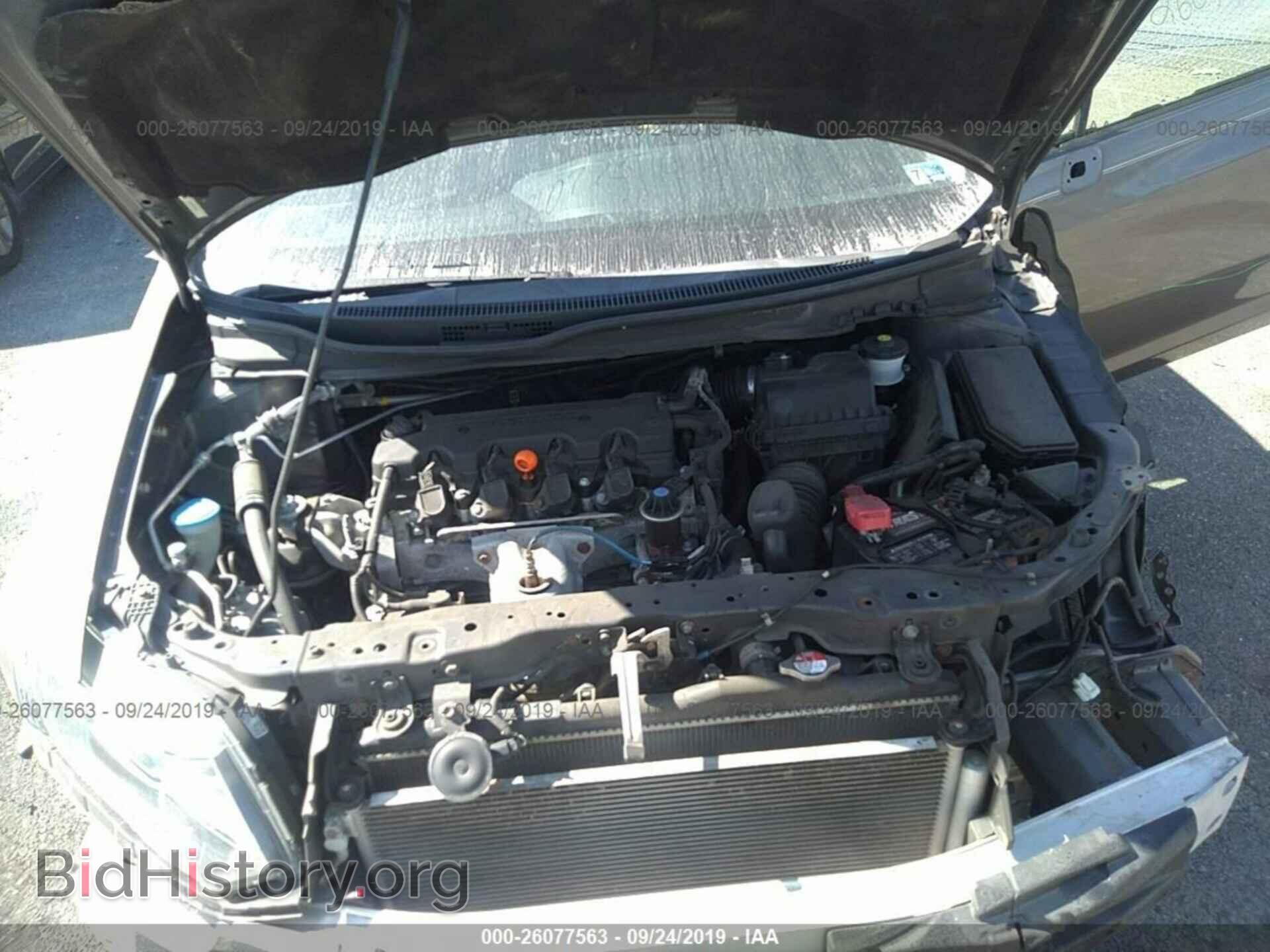 2013 HONDA CIVIC - VIN: 2HGFB2F50DH556122 - Photo 10