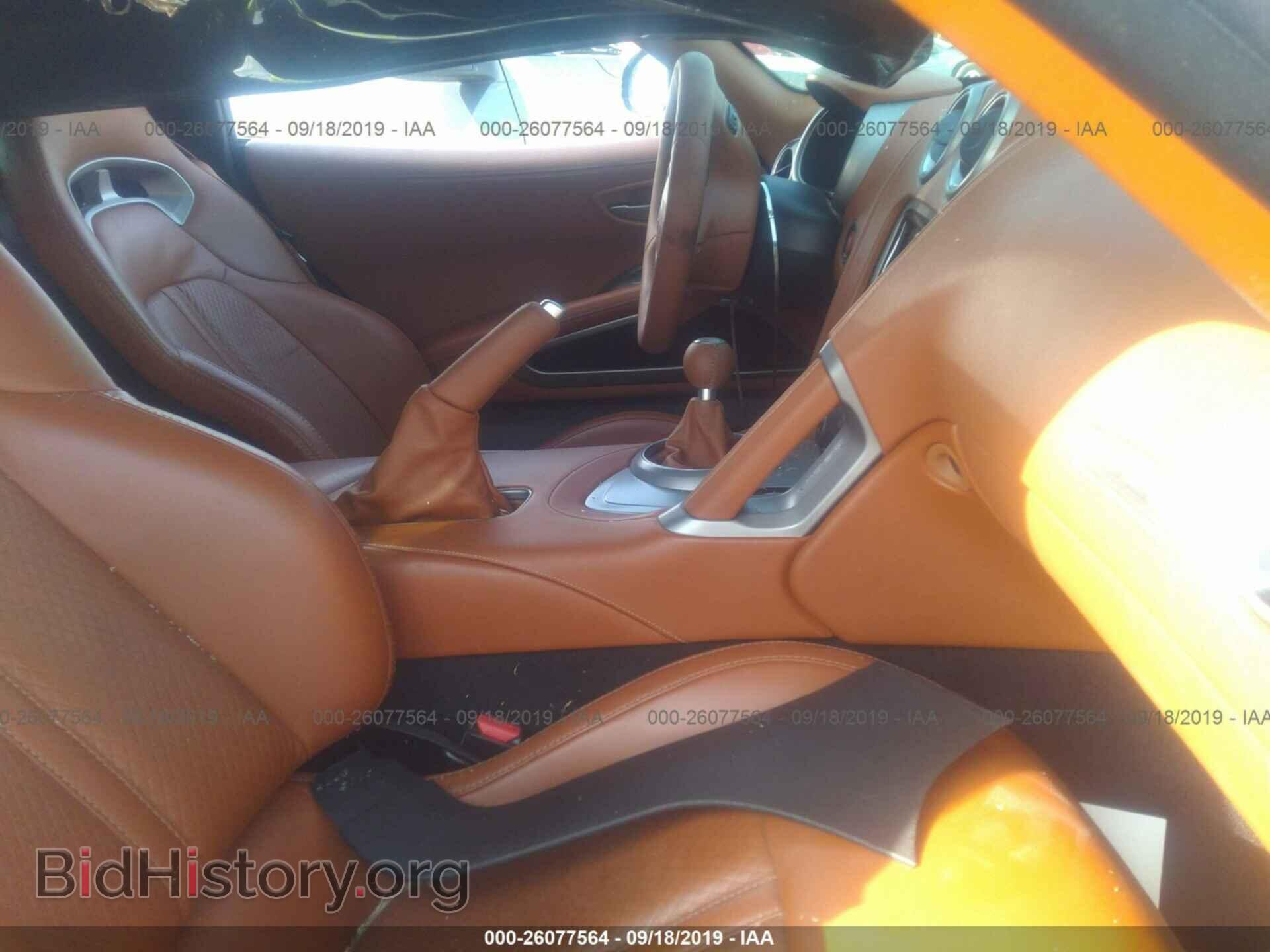 2014 DODGE VIPER - VIN: 1C3ADEBZ4EV100568 - Photo 5